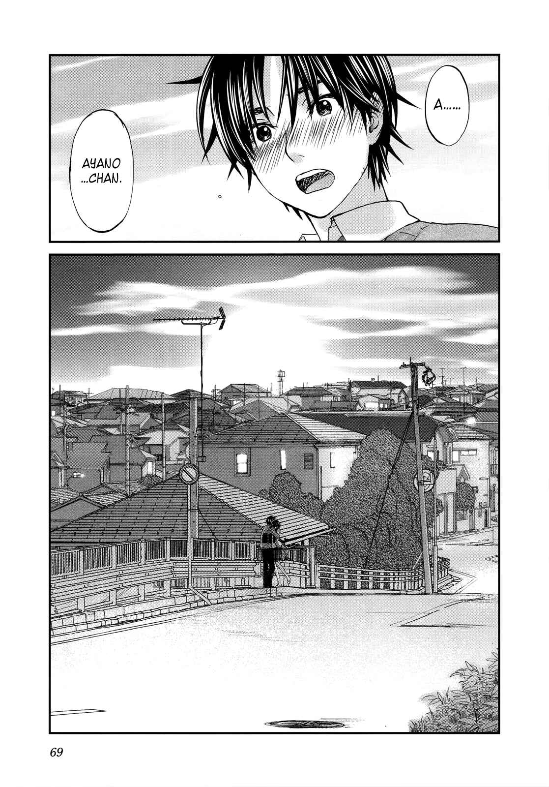 Page 24 Chapter 25 Seishun Pop!