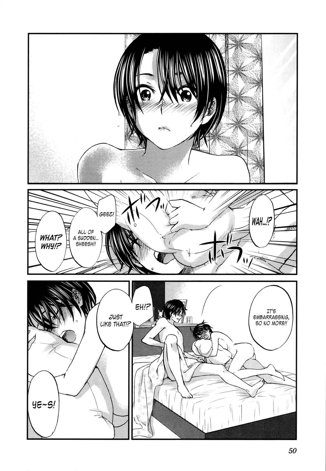 Page 5 Chapter 25 Seishun Pop!