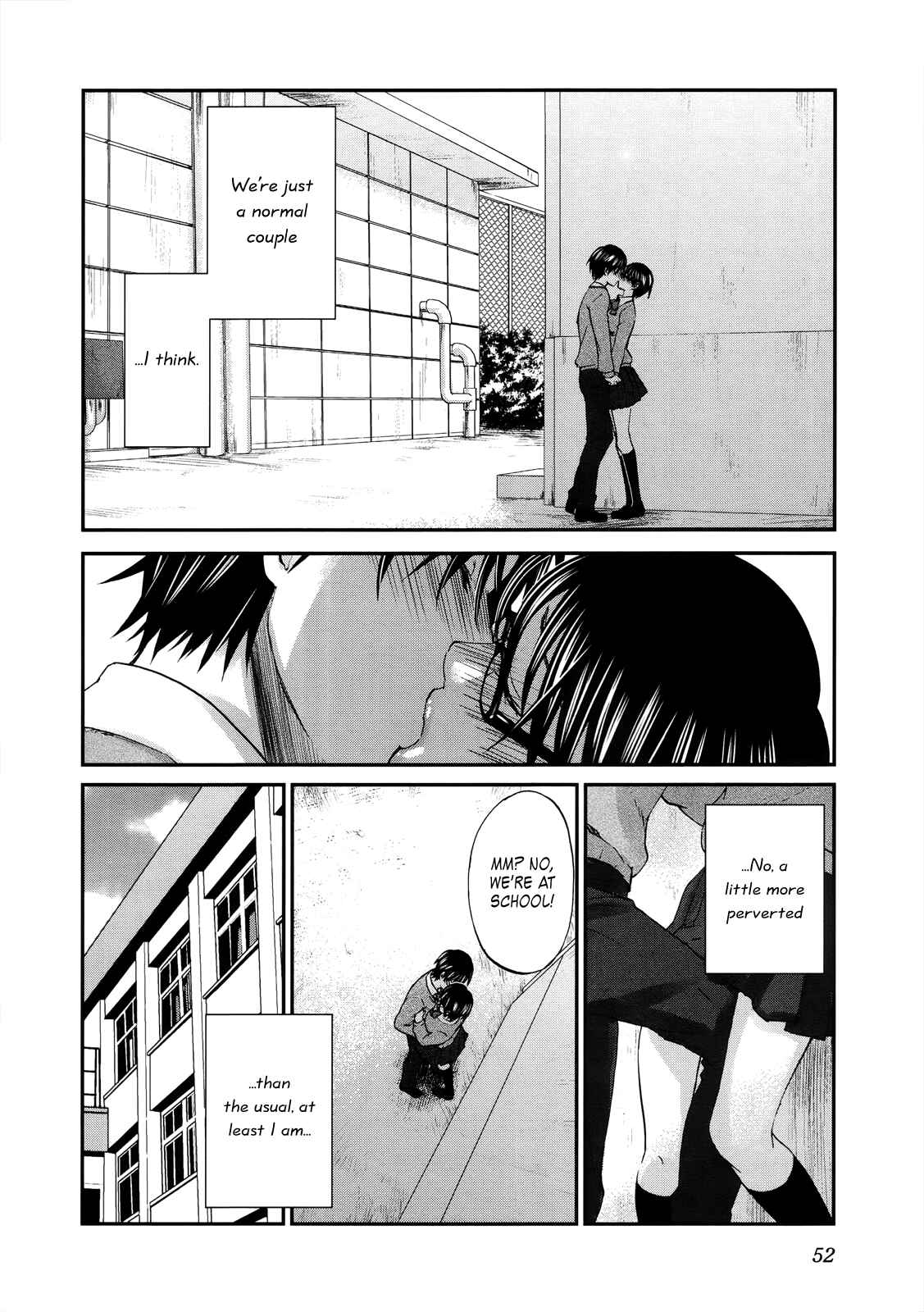 Page 7 Chapter 25 Seishun Pop!