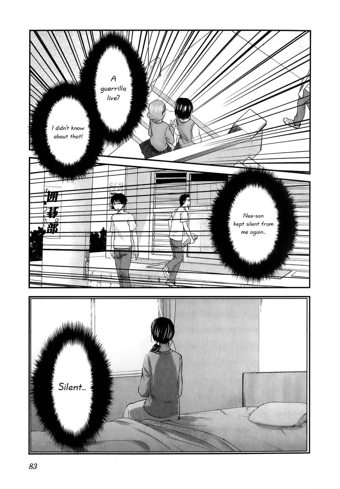 Page 12 Chapter 26 Seishun Pop!
