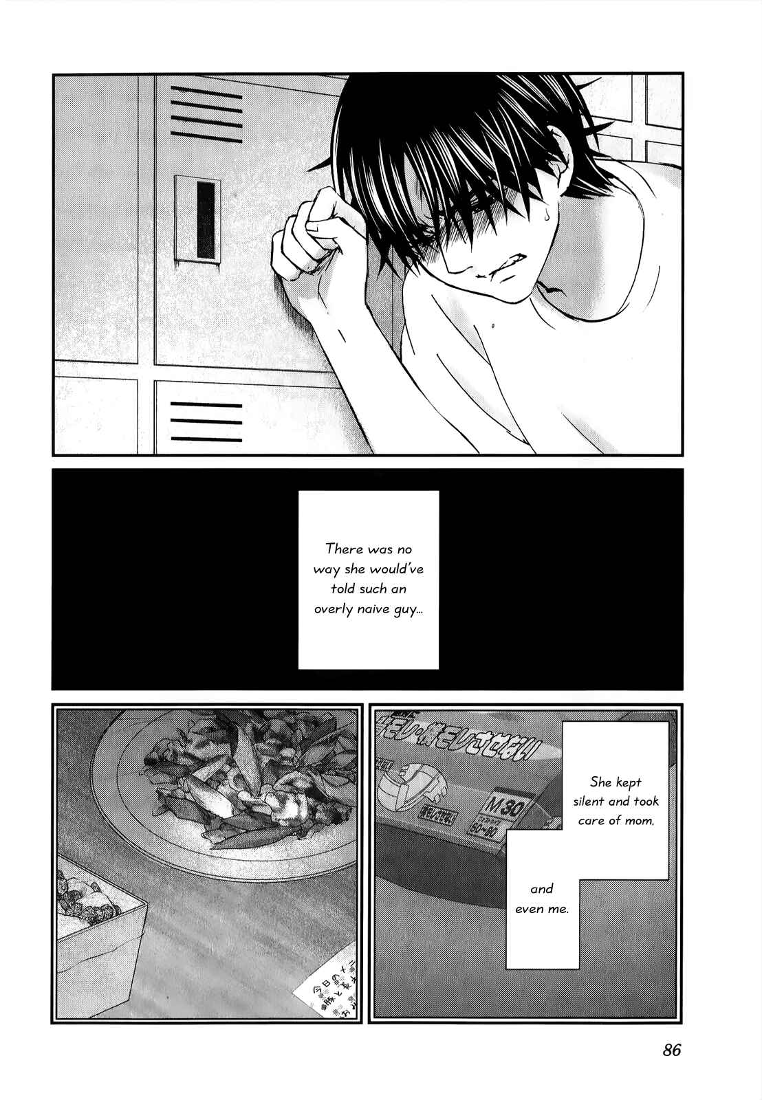 Page 15 Chapter 26 Seishun Pop!