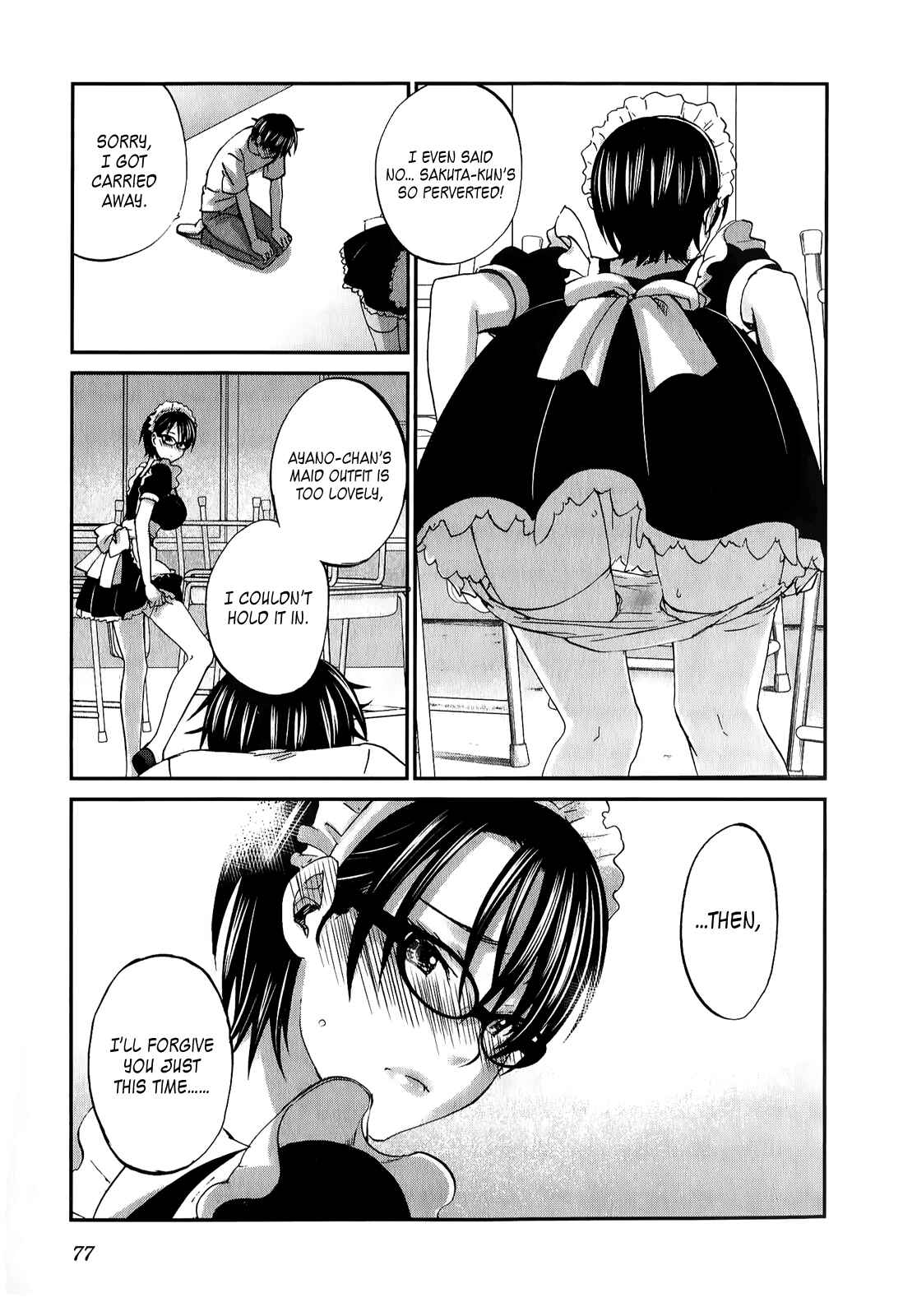 Page 6 Chapter 26 Seishun Pop!