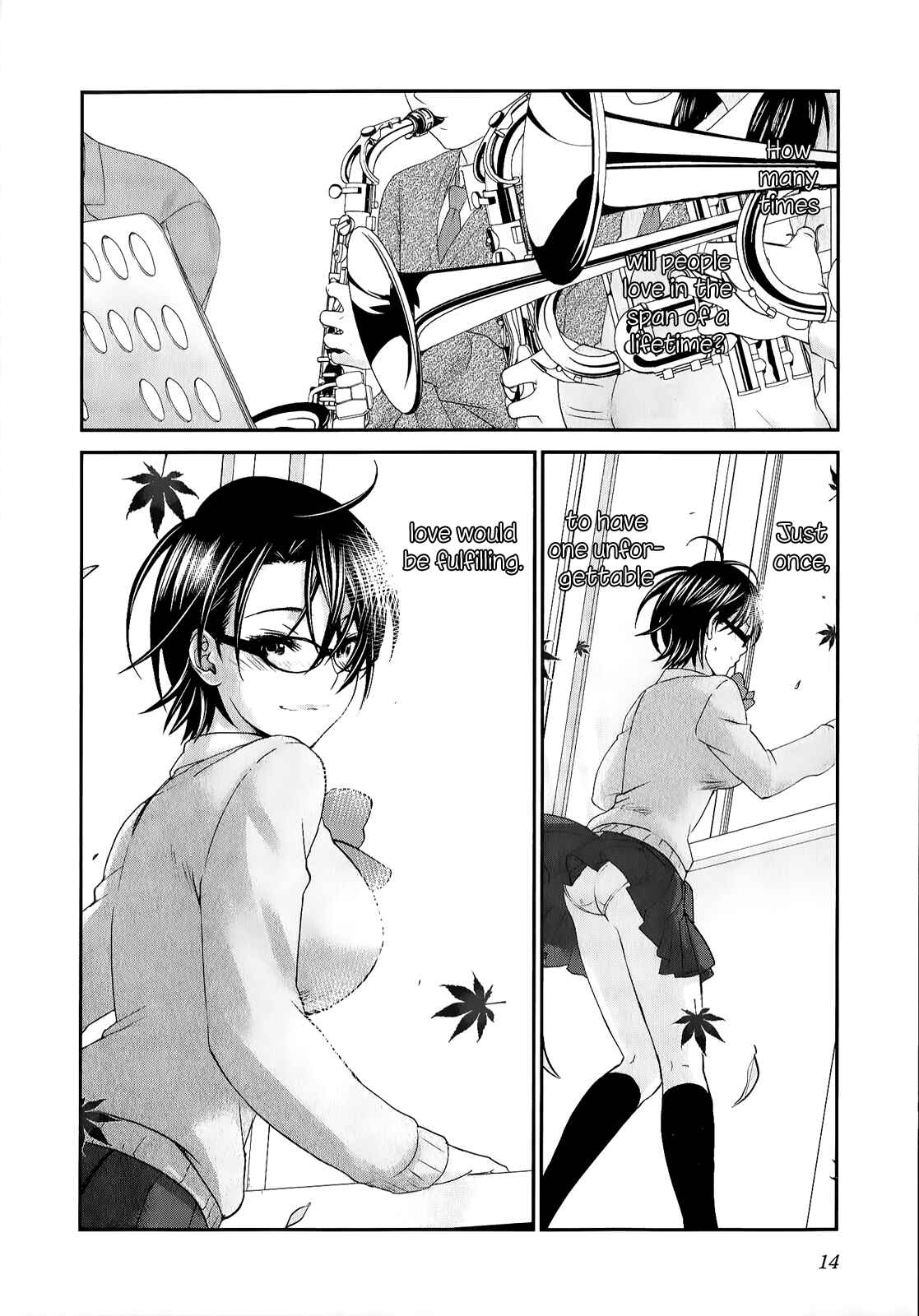 Page 16 Chapter 32 Seishun Pop!