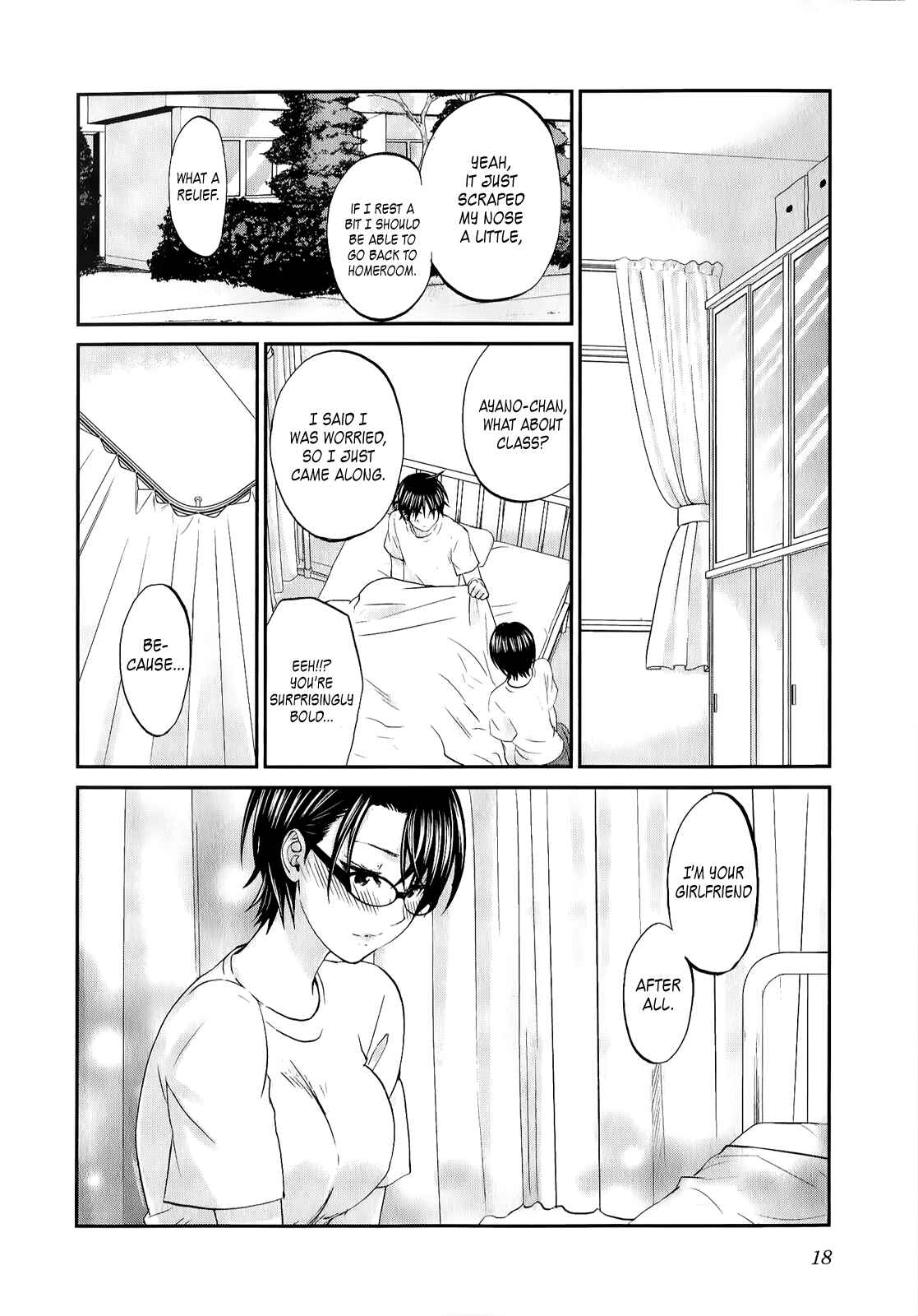 Page 20 Chapter 32 Seishun Pop!