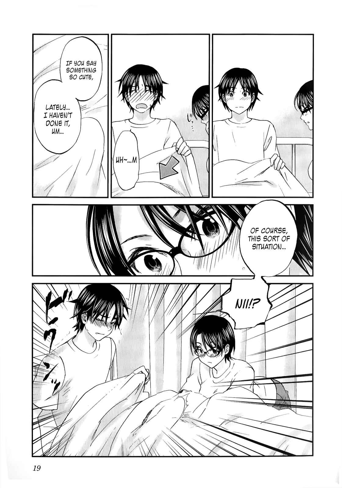 Page 21 Chapter 32 Seishun Pop!