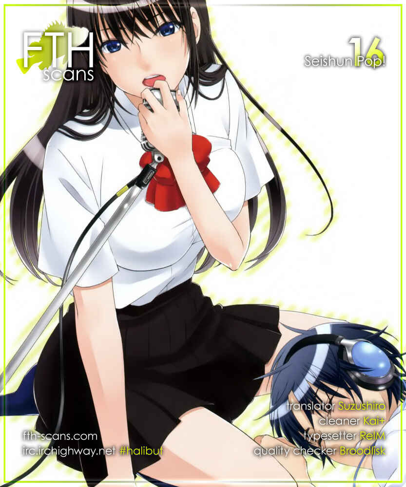 Page 1 Chapter 16 Seishun Pop!