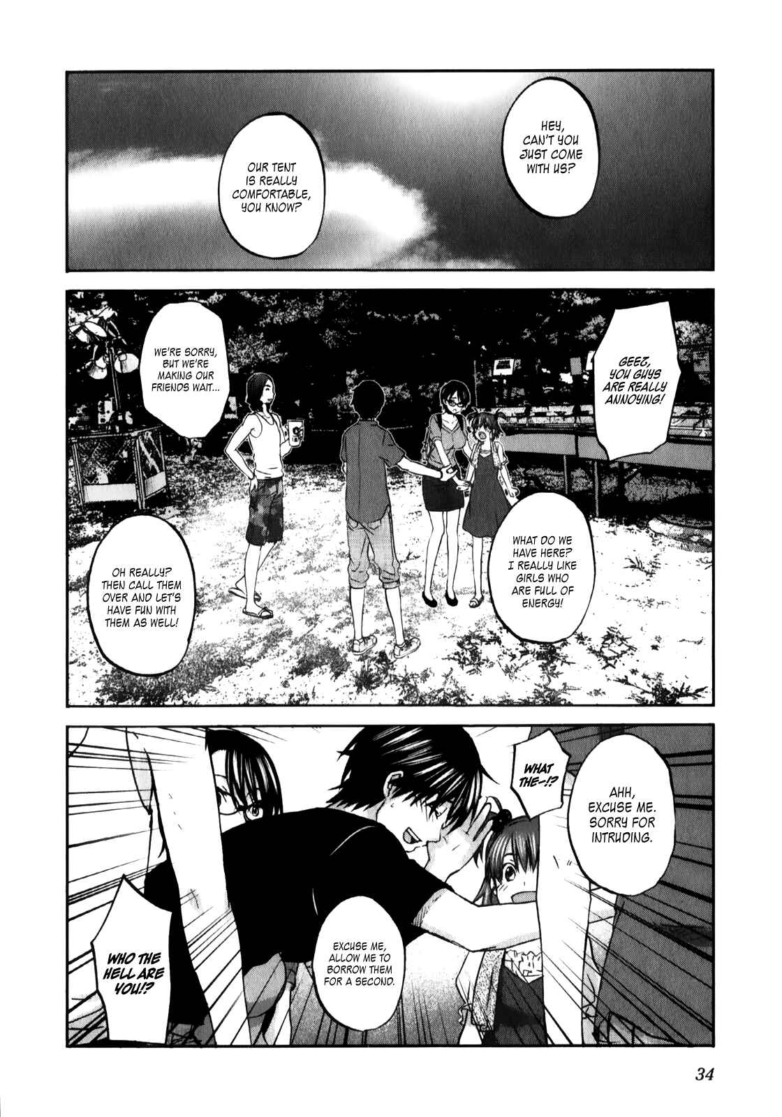 Page 11 Chapter 16 Seishun Pop!