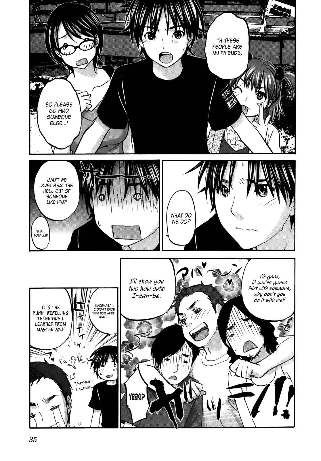 Page 12 Chapter 16 Seishun Pop!