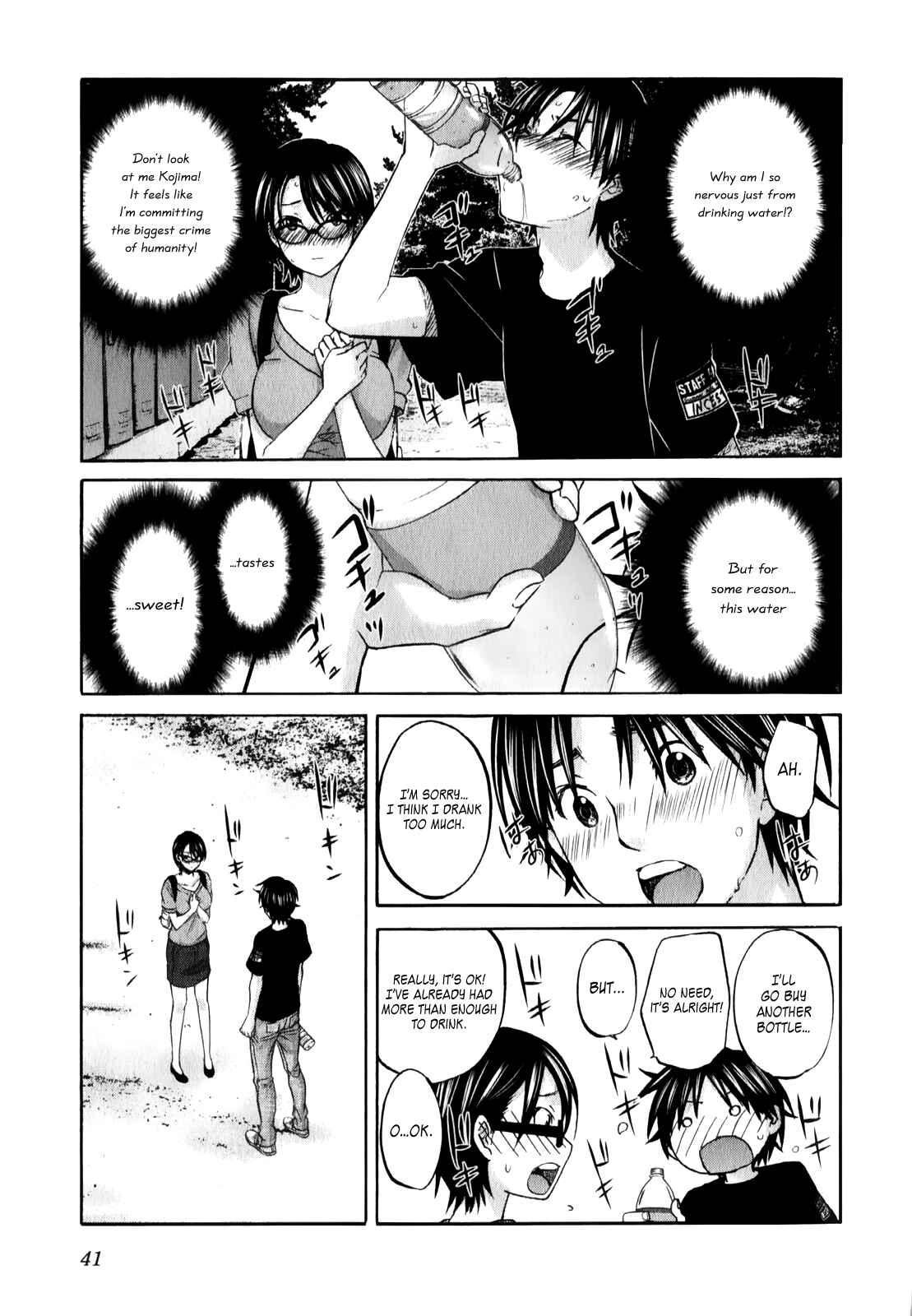 Page 18 Chapter 16 Seishun Pop!
