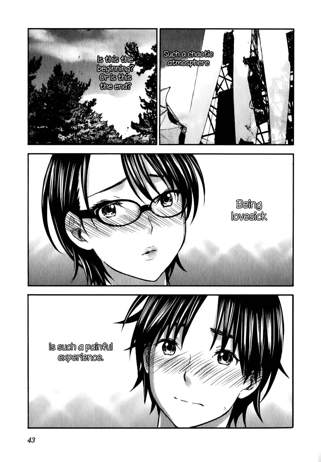 Page 20 Chapter 16 Seishun Pop!
