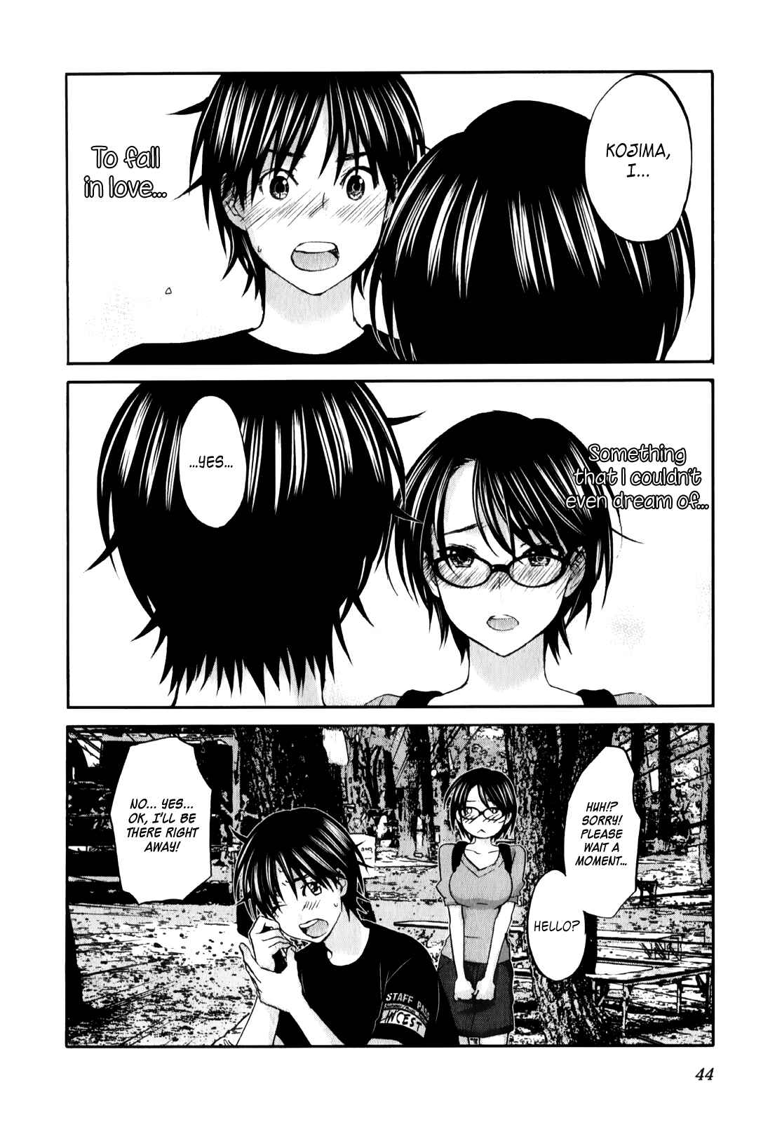 Page 21 Chapter 16 Seishun Pop!