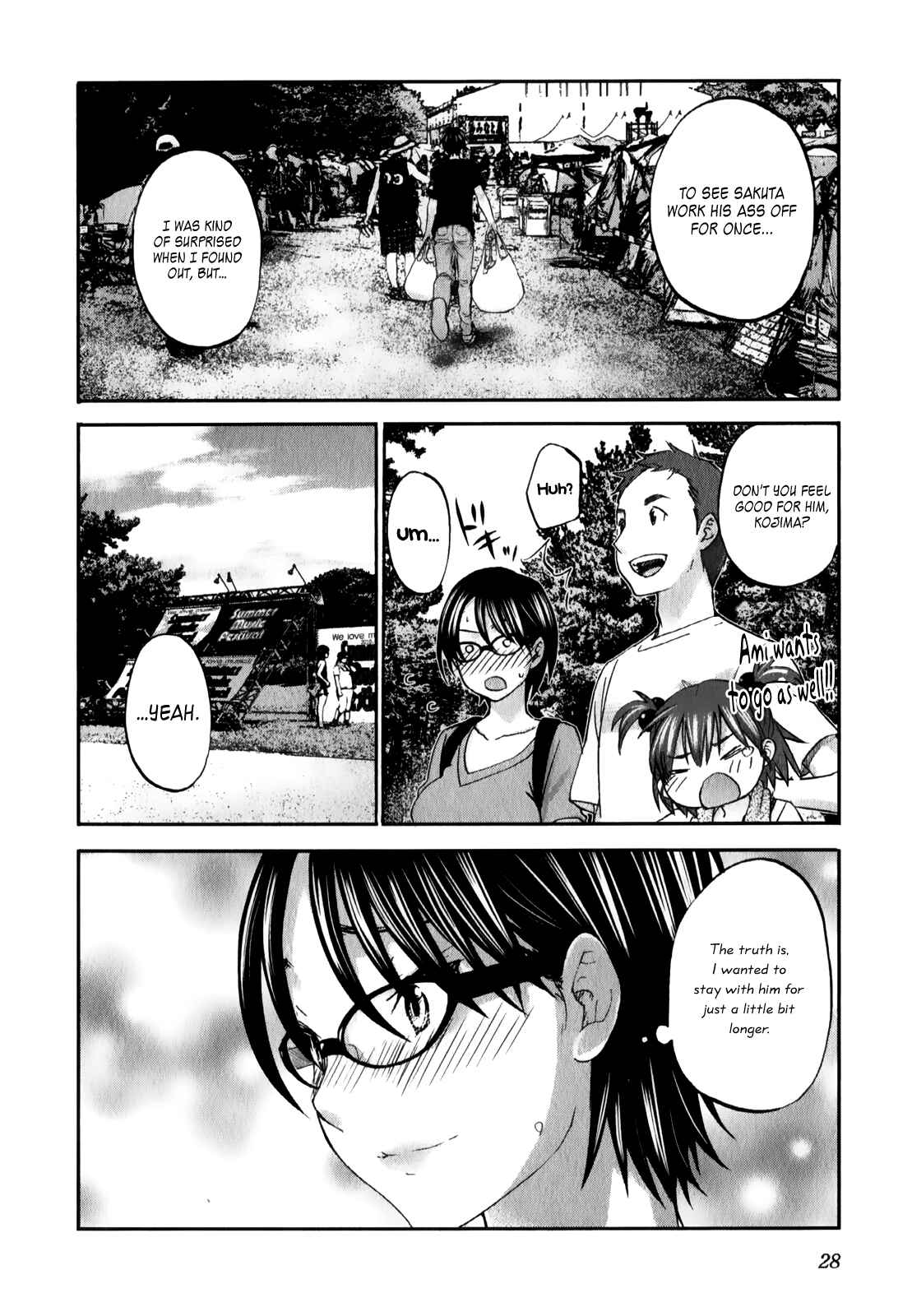 Page 5 Chapter 16 Seishun Pop!