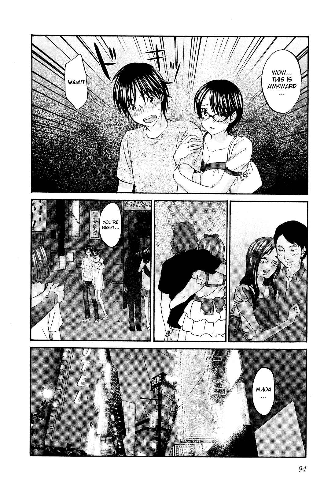 Page 10 Chapter 11 Seishun Pop!