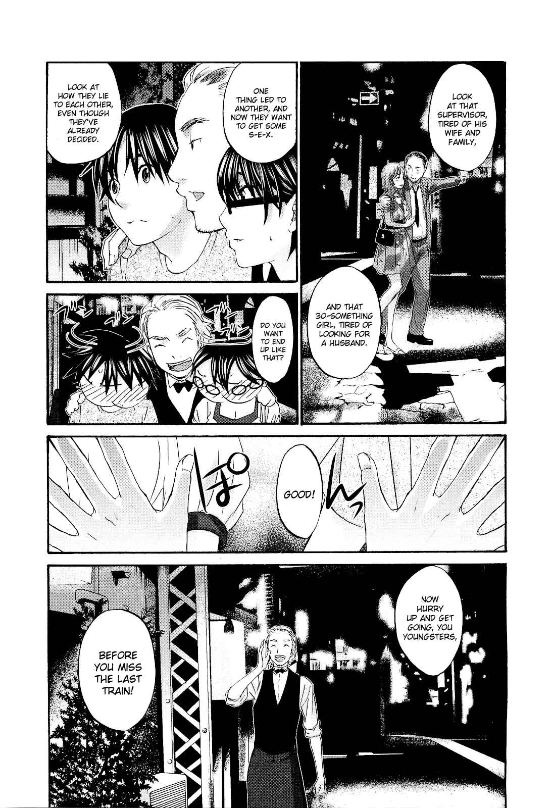 Page 21 Chapter 11 Seishun Pop!