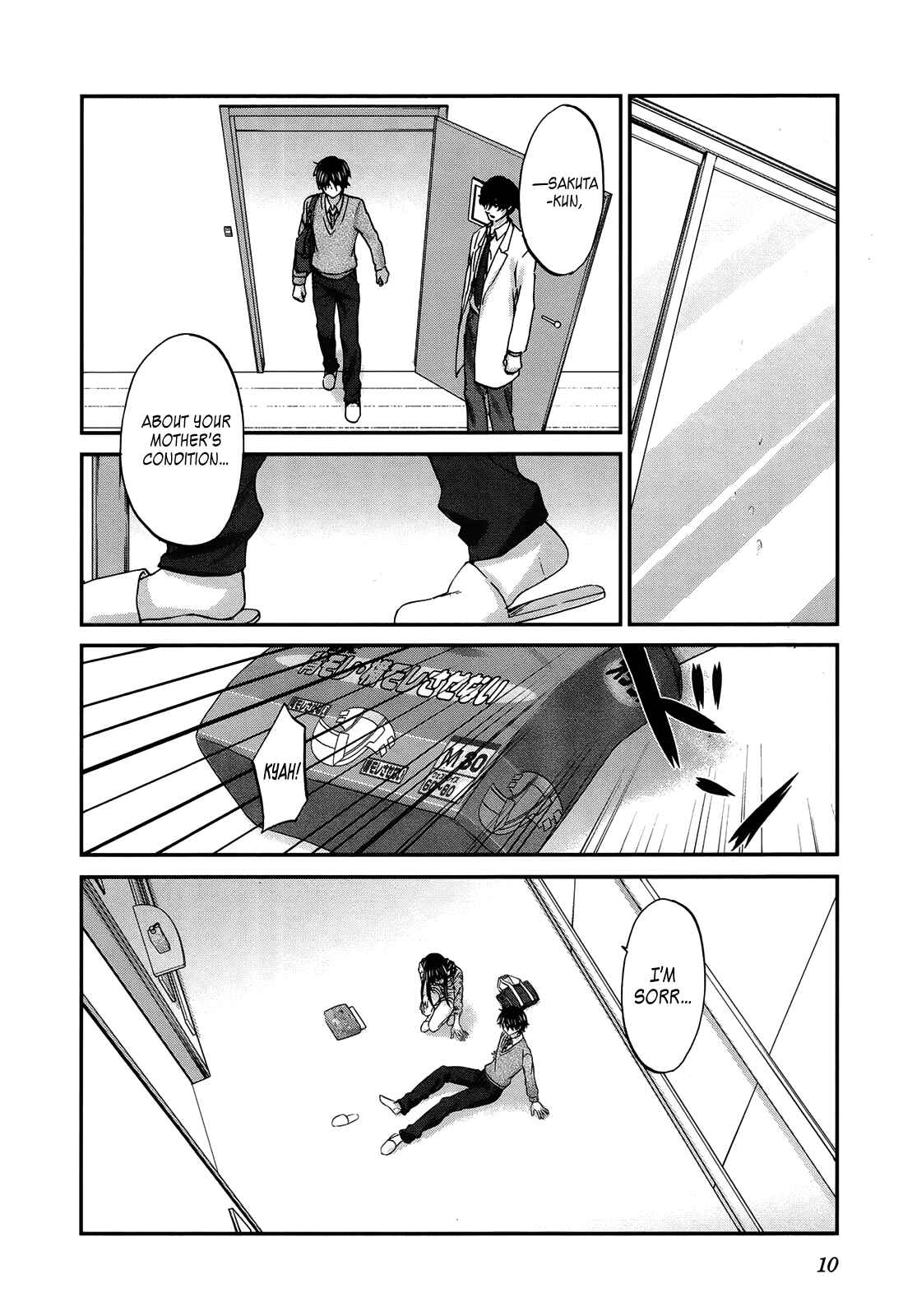Page 12 Chapter 23 Seishun Pop!
