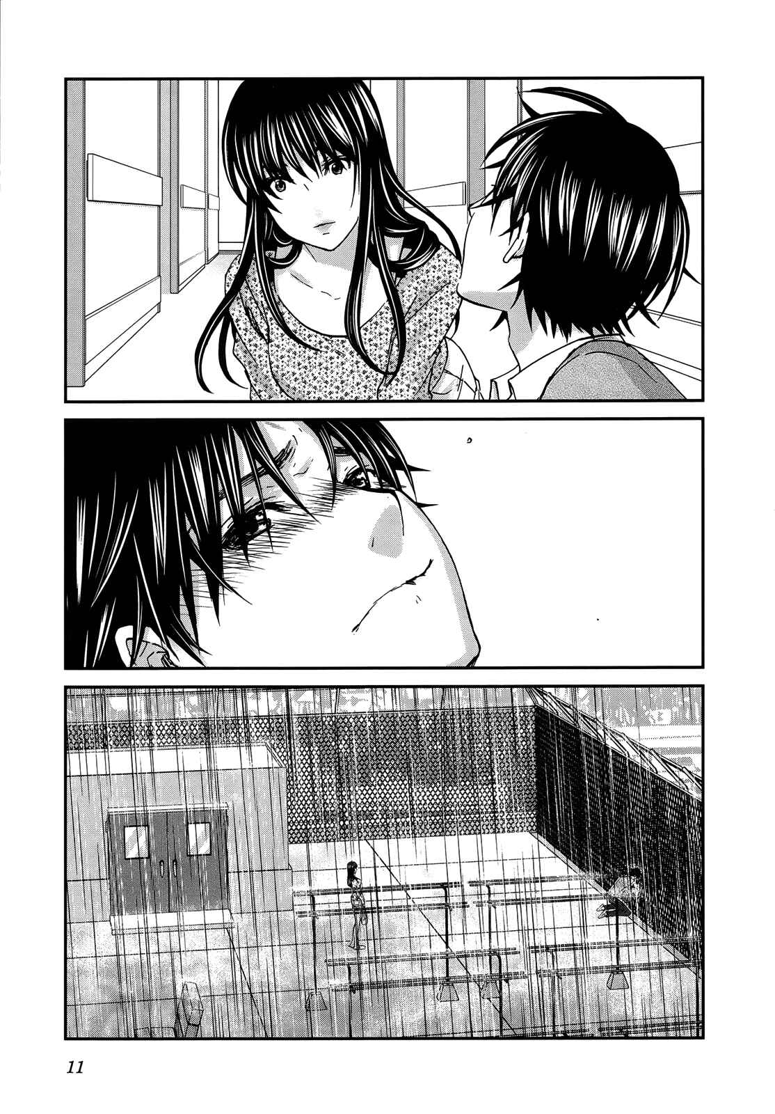 Page 13 Chapter 23 Seishun Pop!
