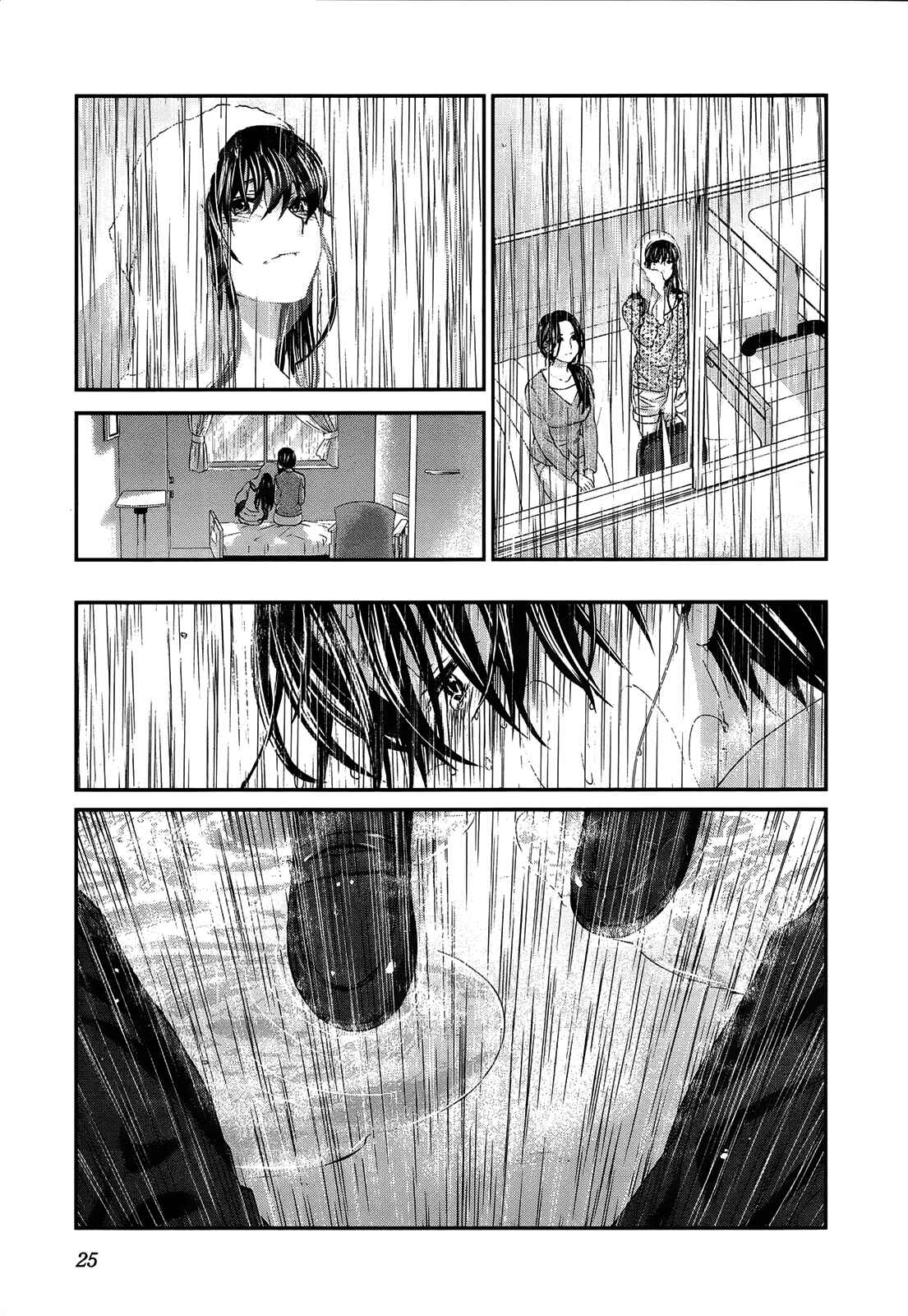 Page 27 Chapter 23 Seishun Pop!