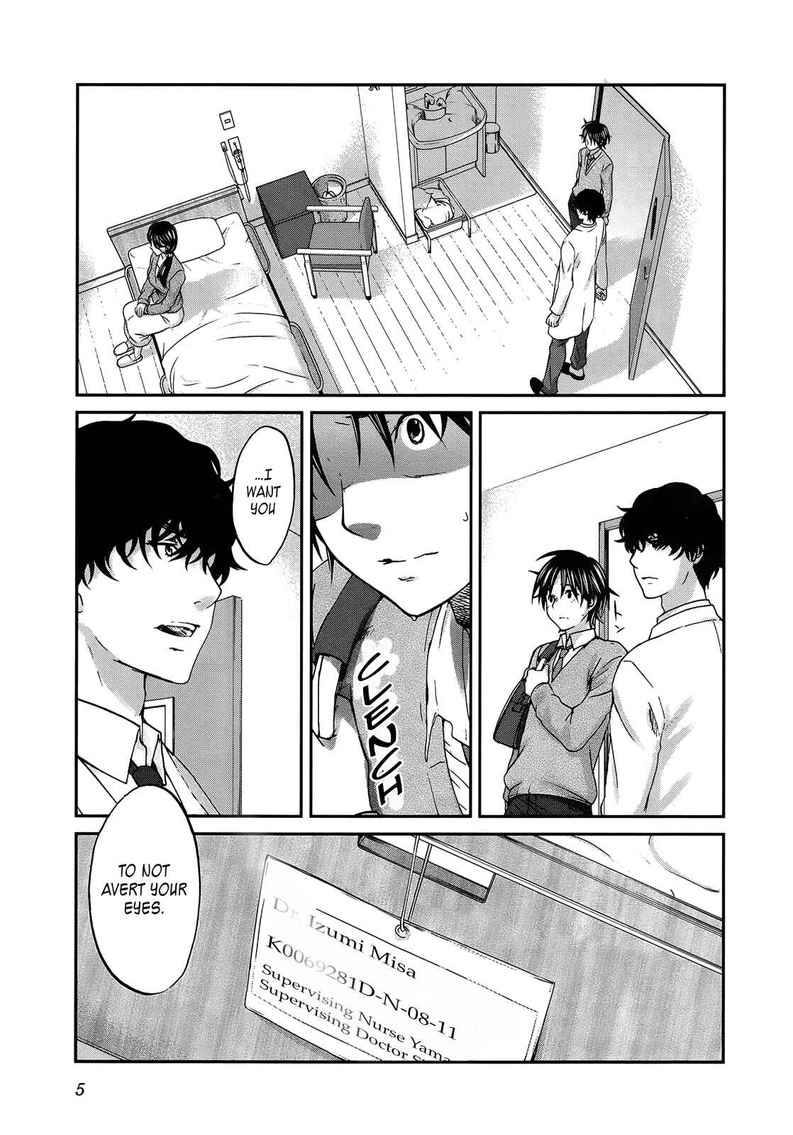 Page 7 Chapter 23 Seishun Pop!