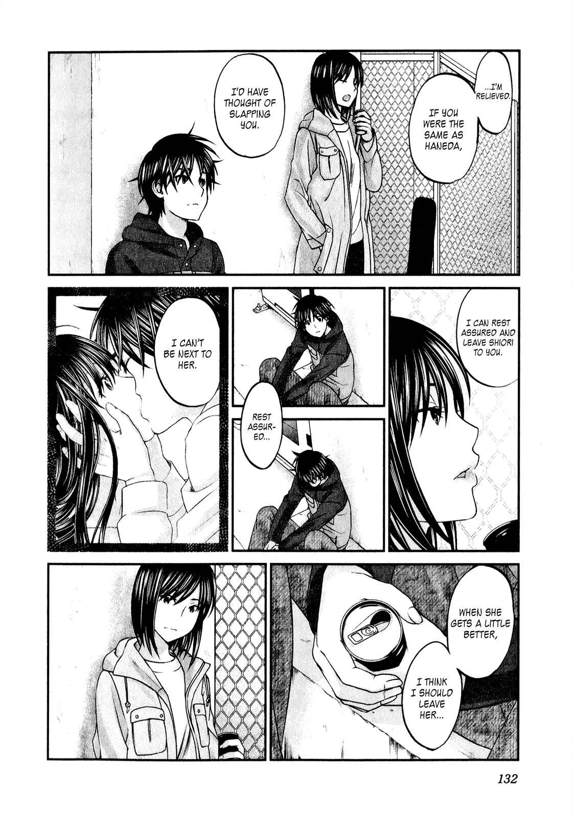 Page 11 Chapter 45 Seishun Pop!
