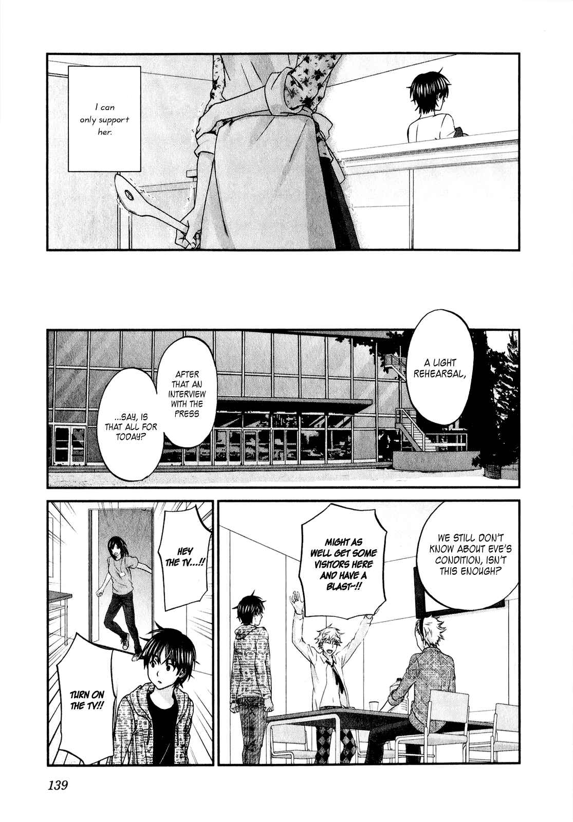 Page 18 Chapter 45 Seishun Pop!