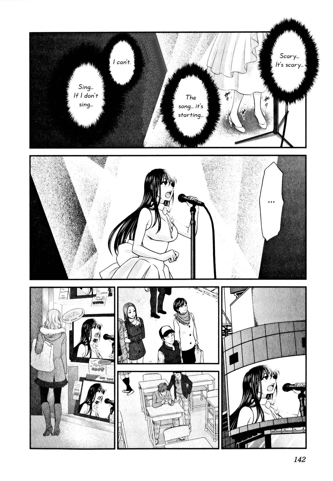 Page 21 Chapter 45 Seishun Pop!