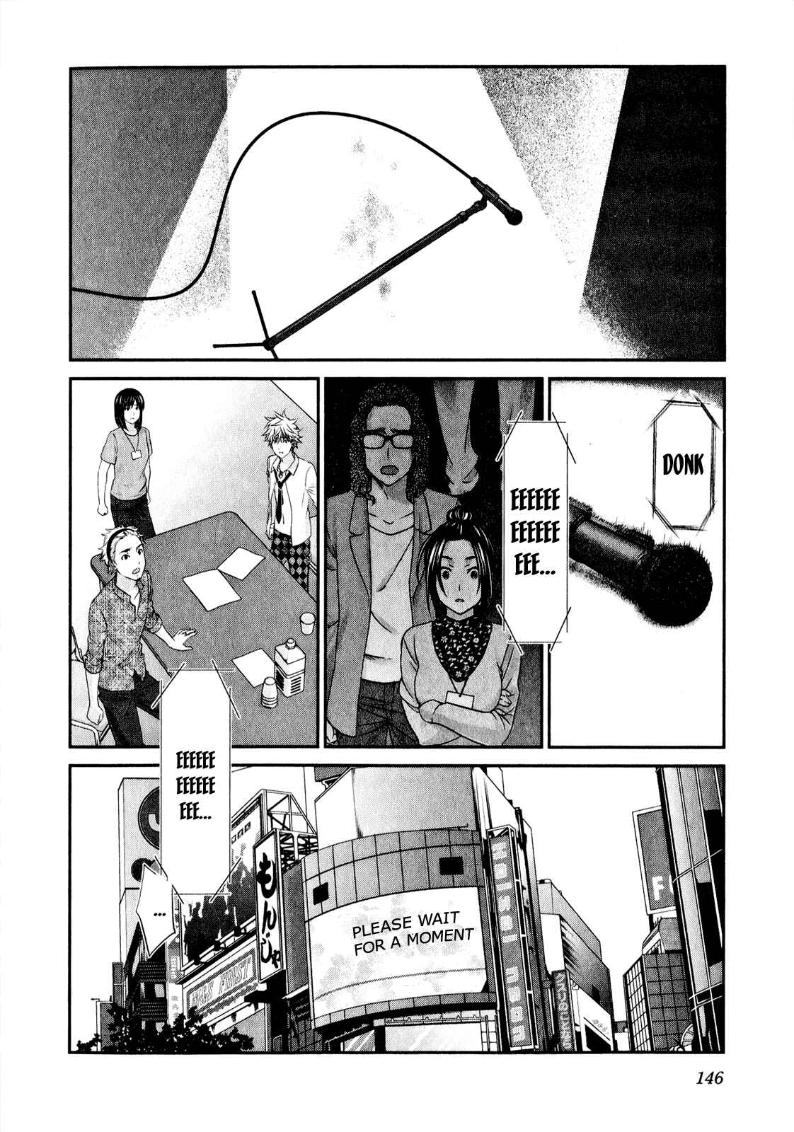 Page 25 Chapter 45 Seishun Pop!