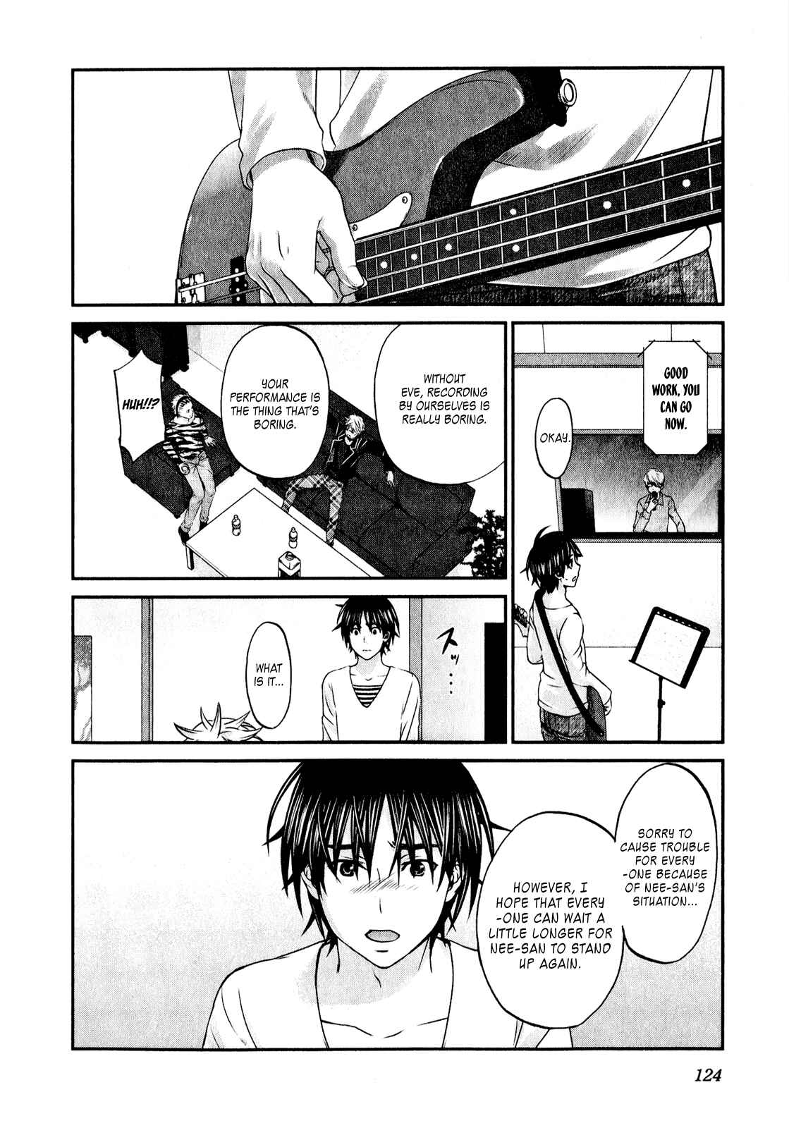Page 3 Chapter 45 Seishun Pop!