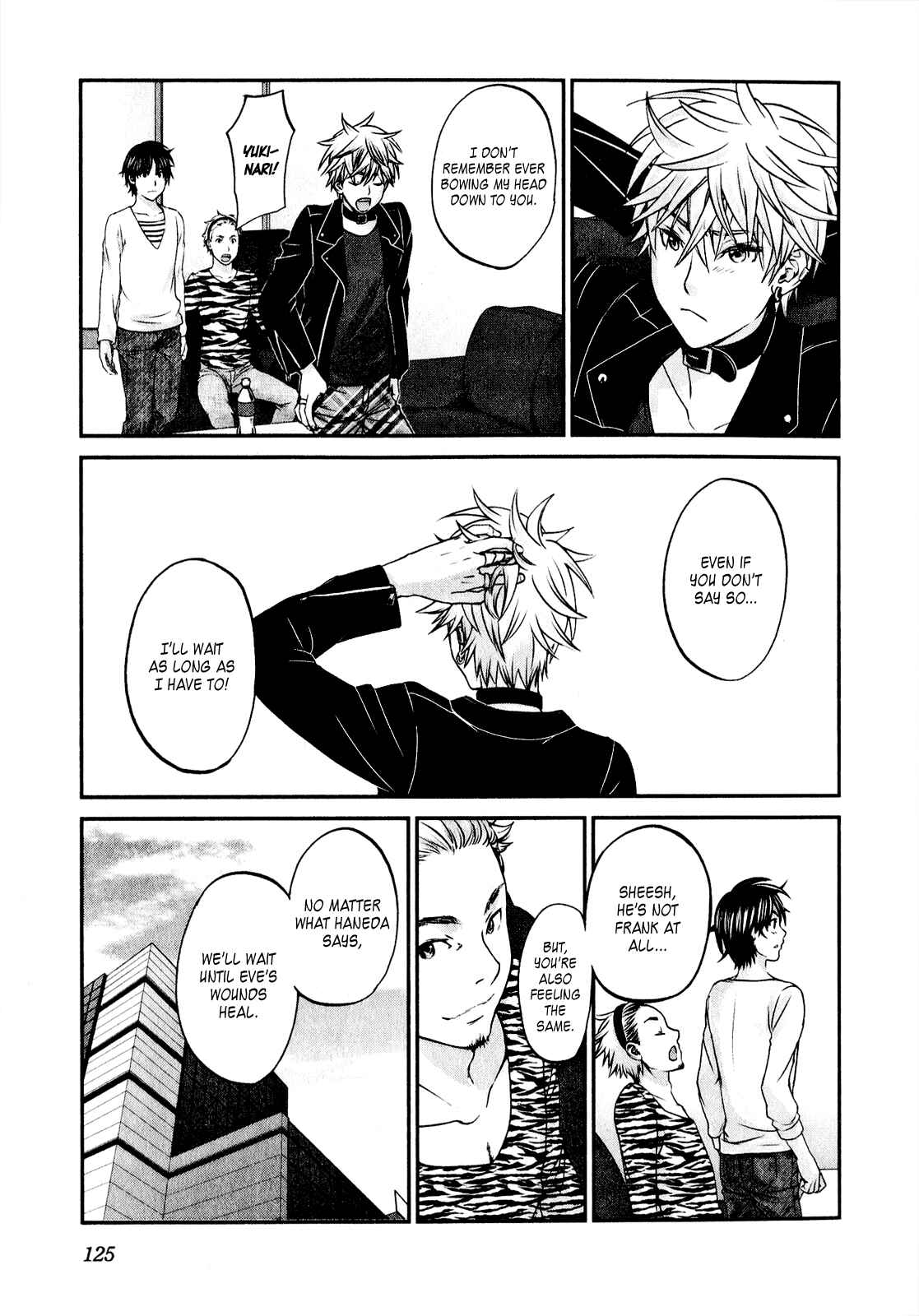 Page 4 Chapter 45 Seishun Pop!