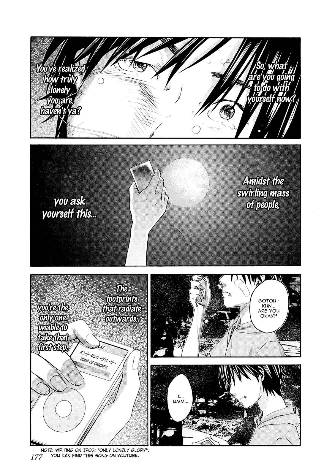 Page 12 Chapter 14 Seishun Pop!