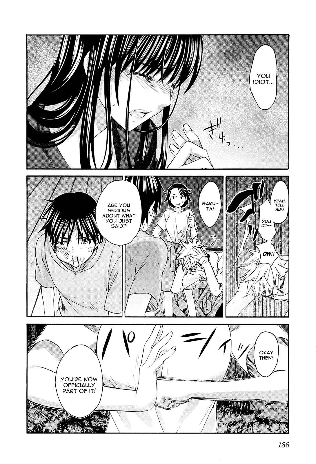 Page 21 Chapter 14 Seishun Pop!