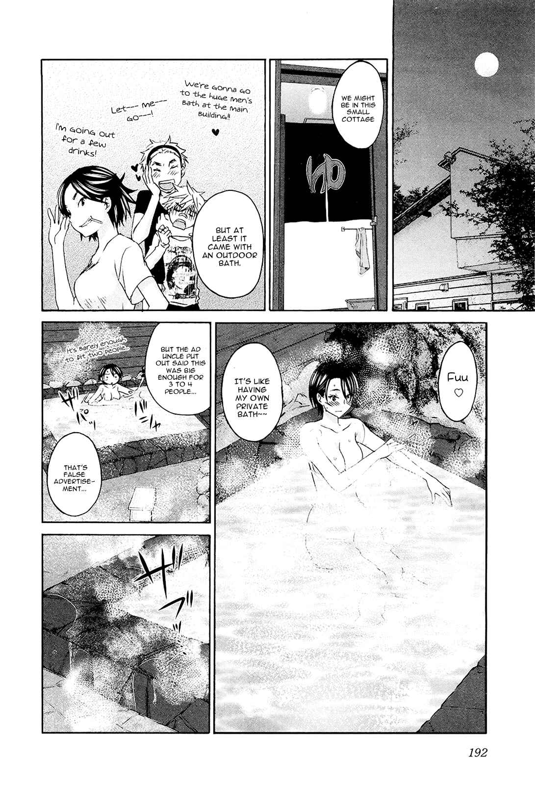 Page 27 Chapter 14 Seishun Pop!