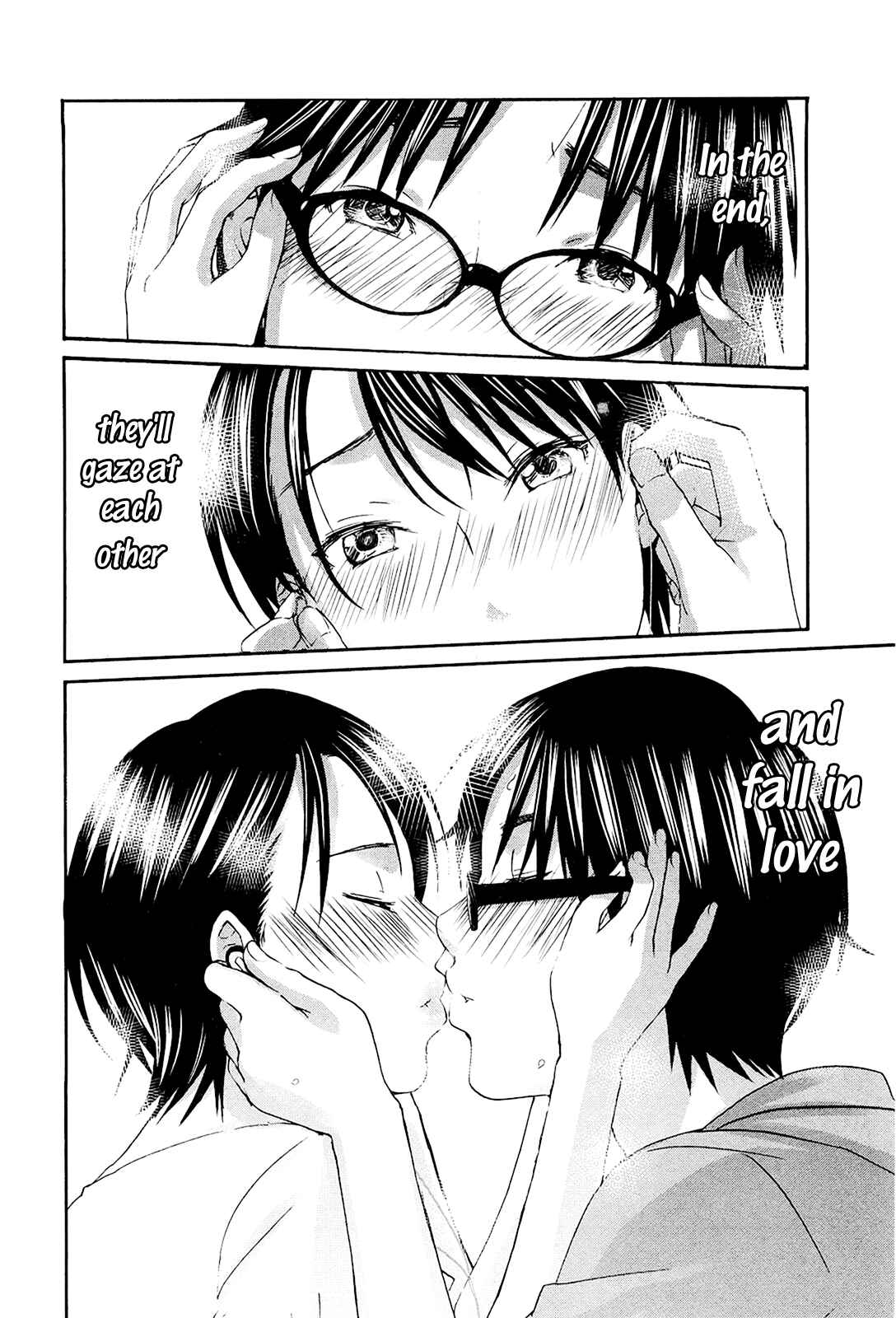 Page 17 Chapter 13 Seishun Pop!