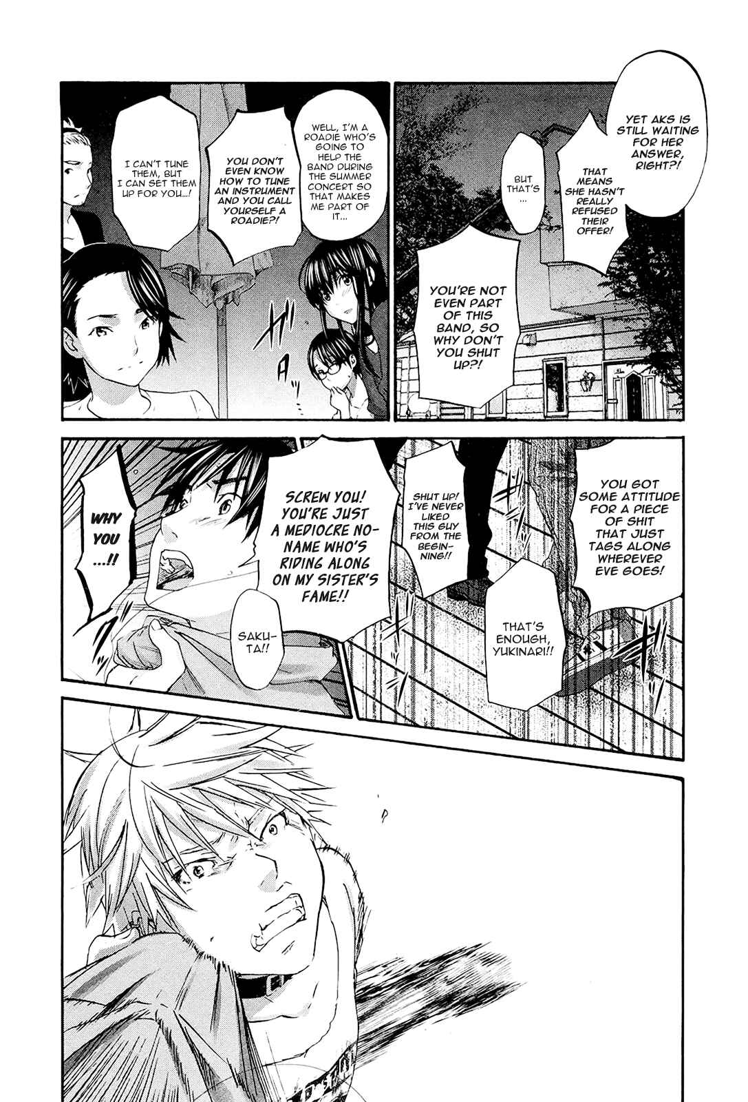 Page 25 Chapter 13 Seishun Pop!