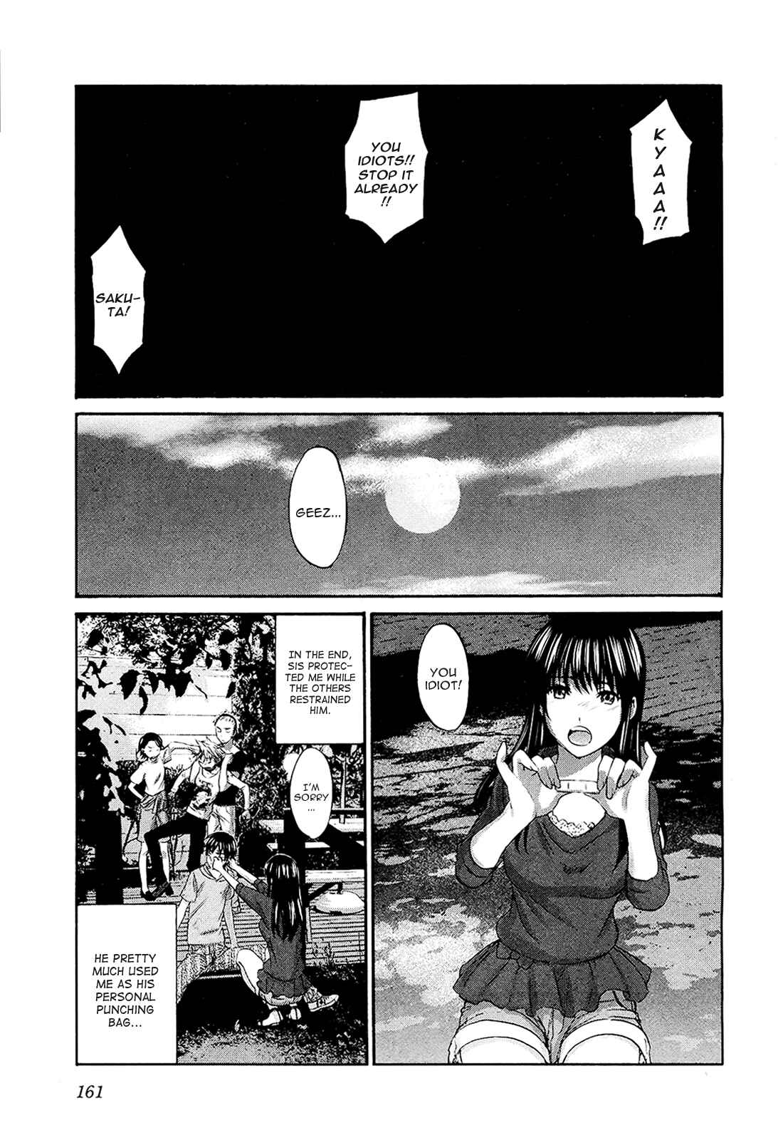Page 26 Chapter 13 Seishun Pop!