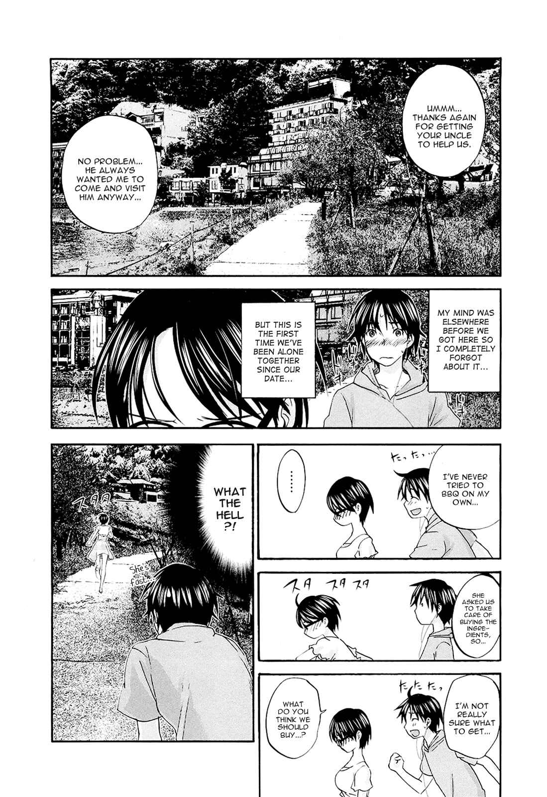 Page 7 Chapter 13 Seishun Pop!