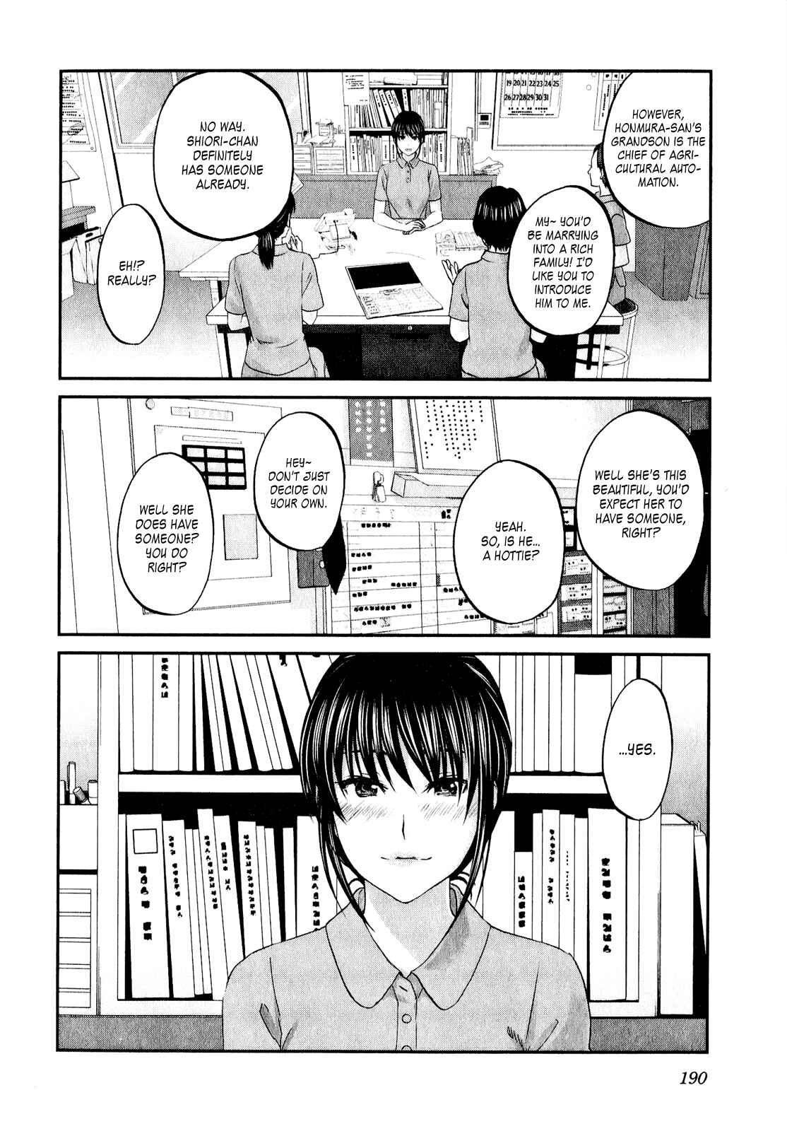Page 21 Chapter 47 Seishun Pop!