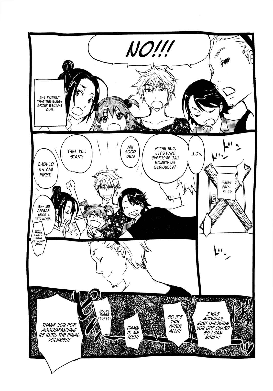 Page 29 Chapter 47 Seishun Pop!