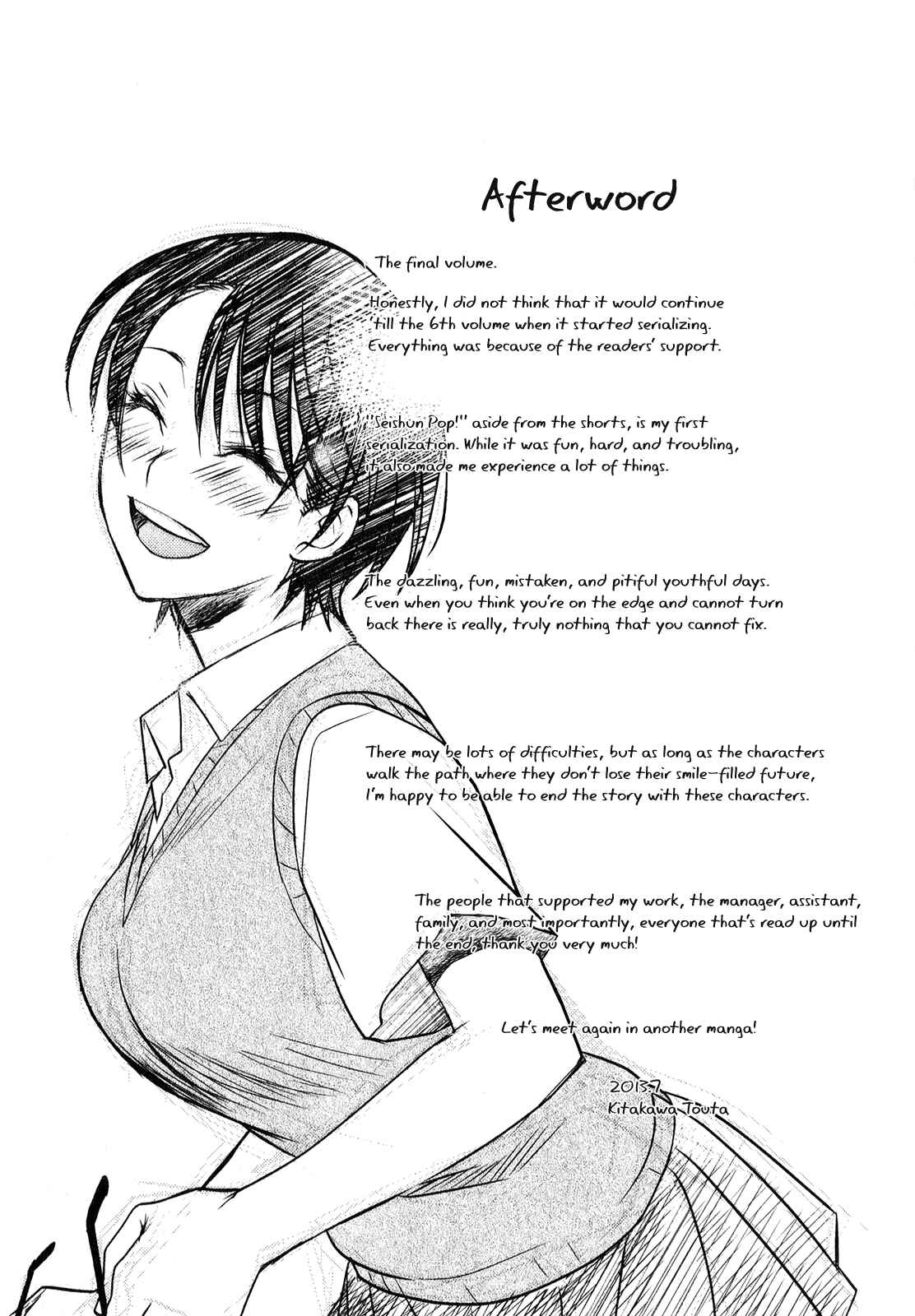 Page 30 Chapter 47 Seishun Pop!