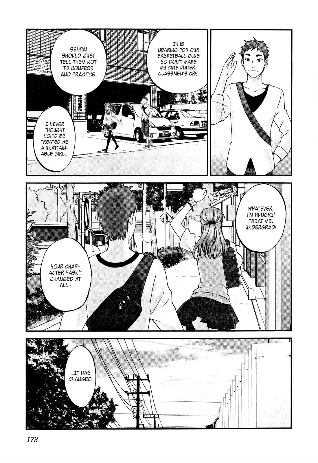 Page 4 Chapter 47 Seishun Pop!
