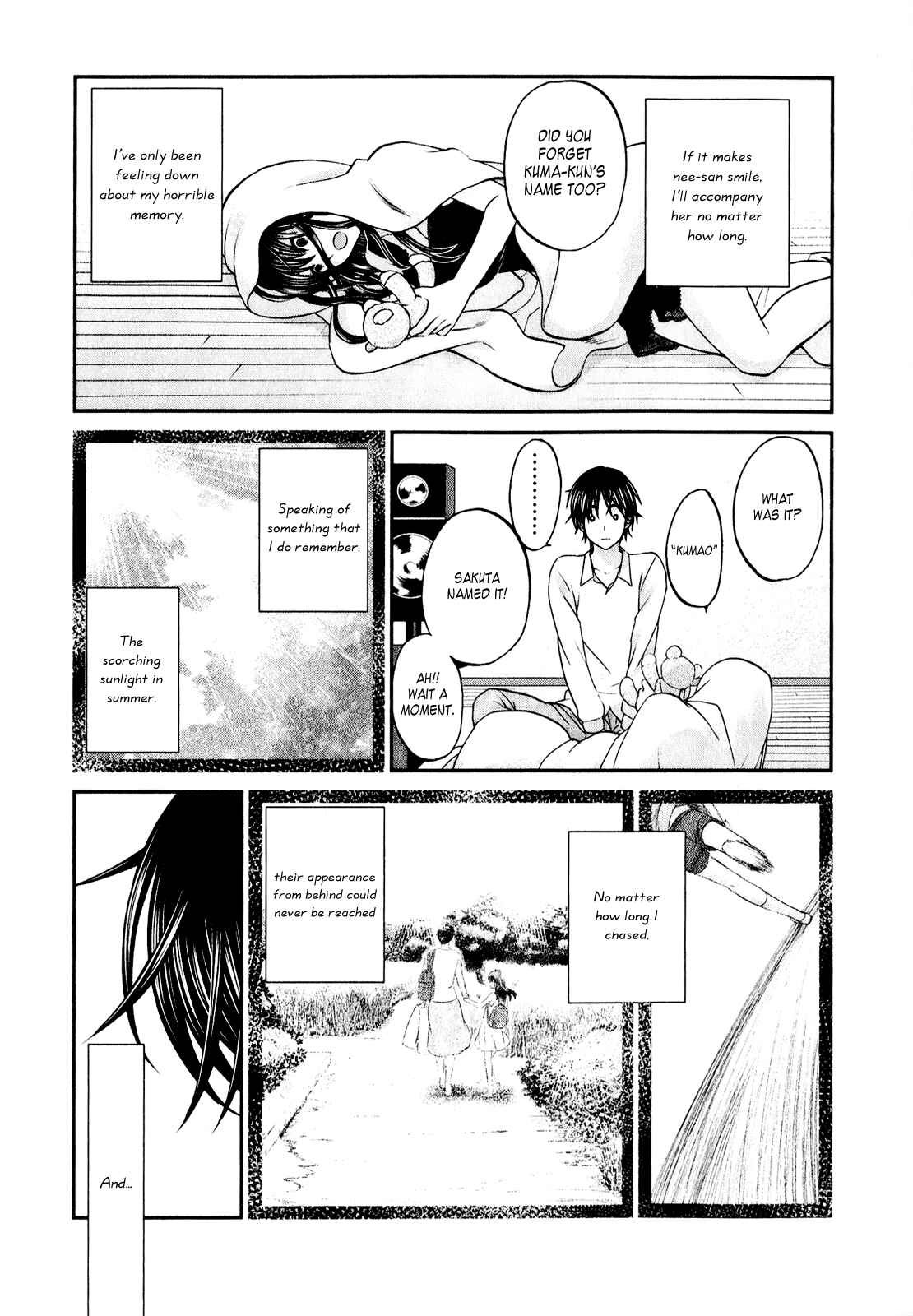 Page 10 Chapter 44 Seishun Pop!