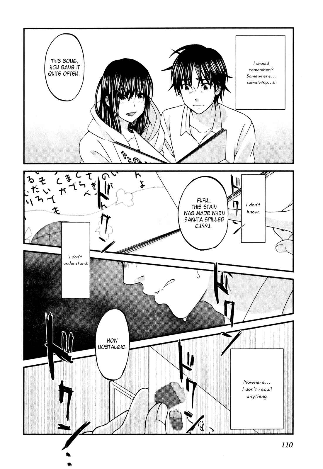 Page 13 Chapter 44 Seishun Pop!