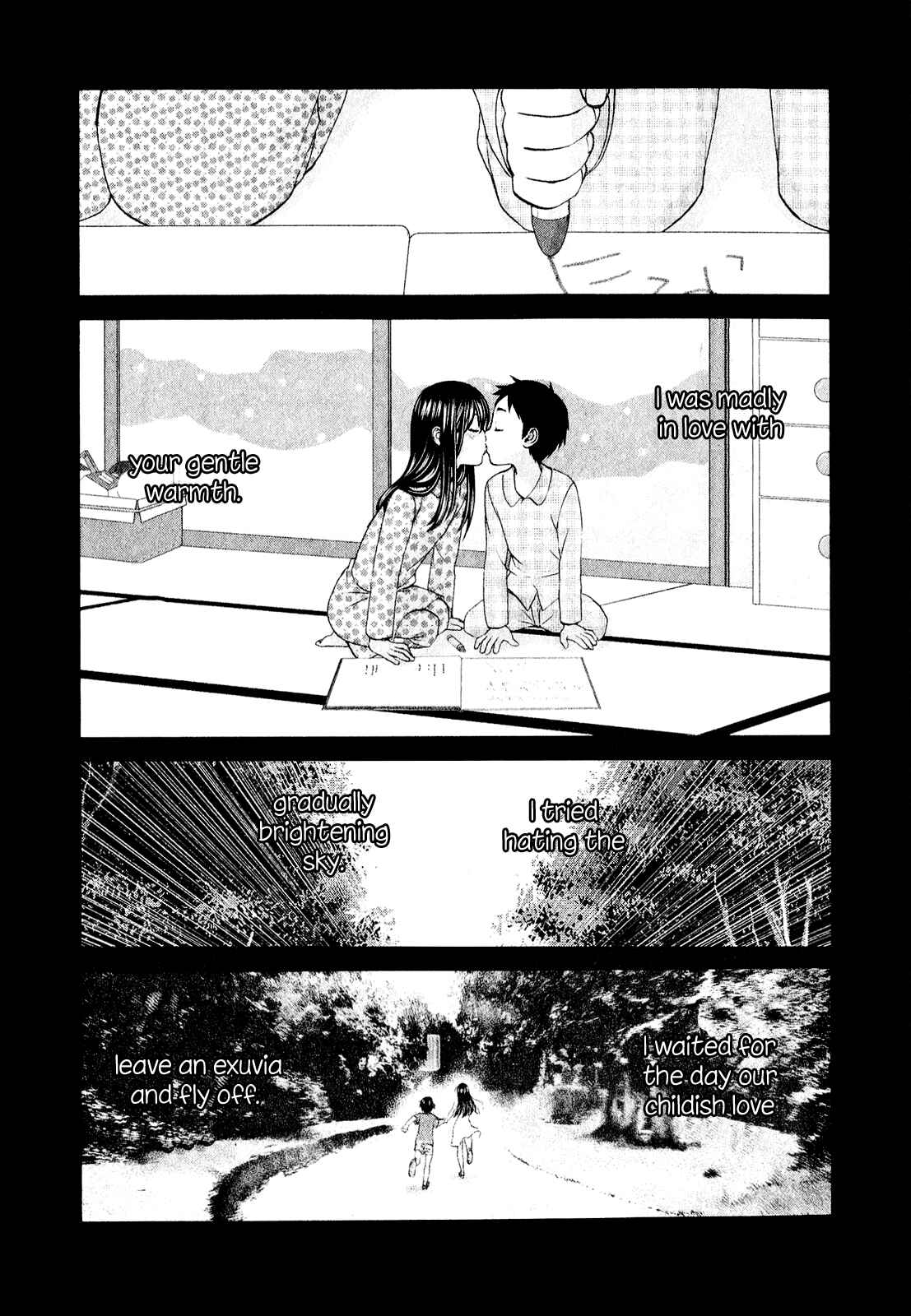 Page 16 Chapter 44 Seishun Pop!
