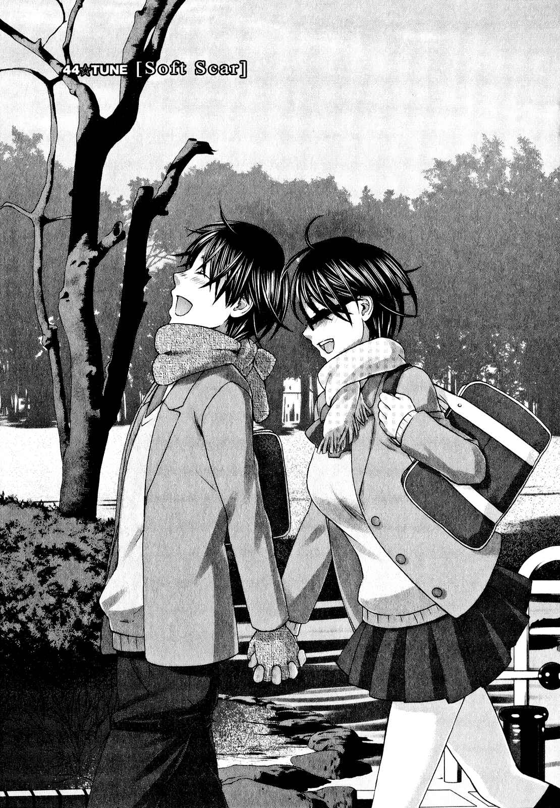 Page 2 Chapter 44 Seishun Pop!