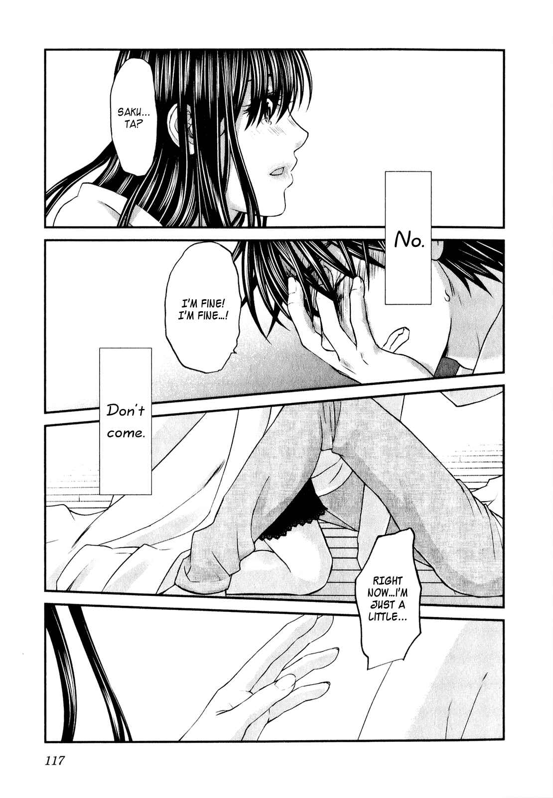 Page 20 Chapter 44 Seishun Pop!