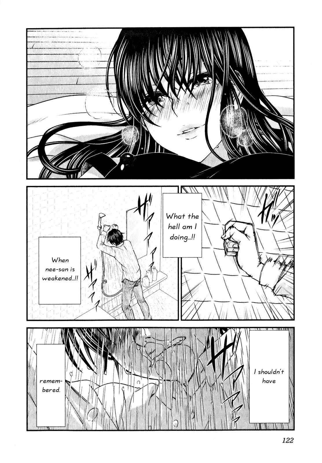 Page 25 Chapter 44 Seishun Pop!
