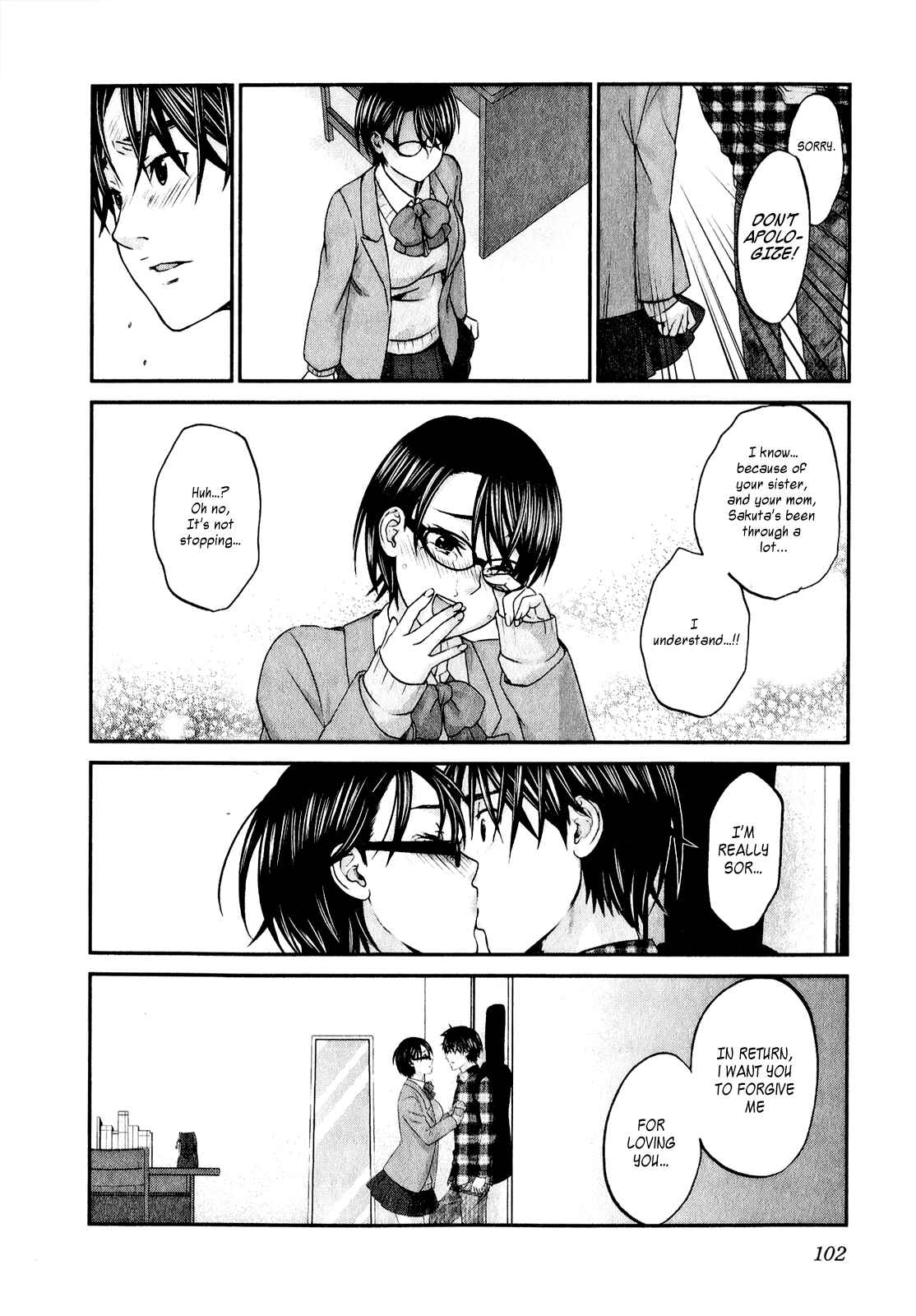 Page 5 Chapter 44 Seishun Pop!