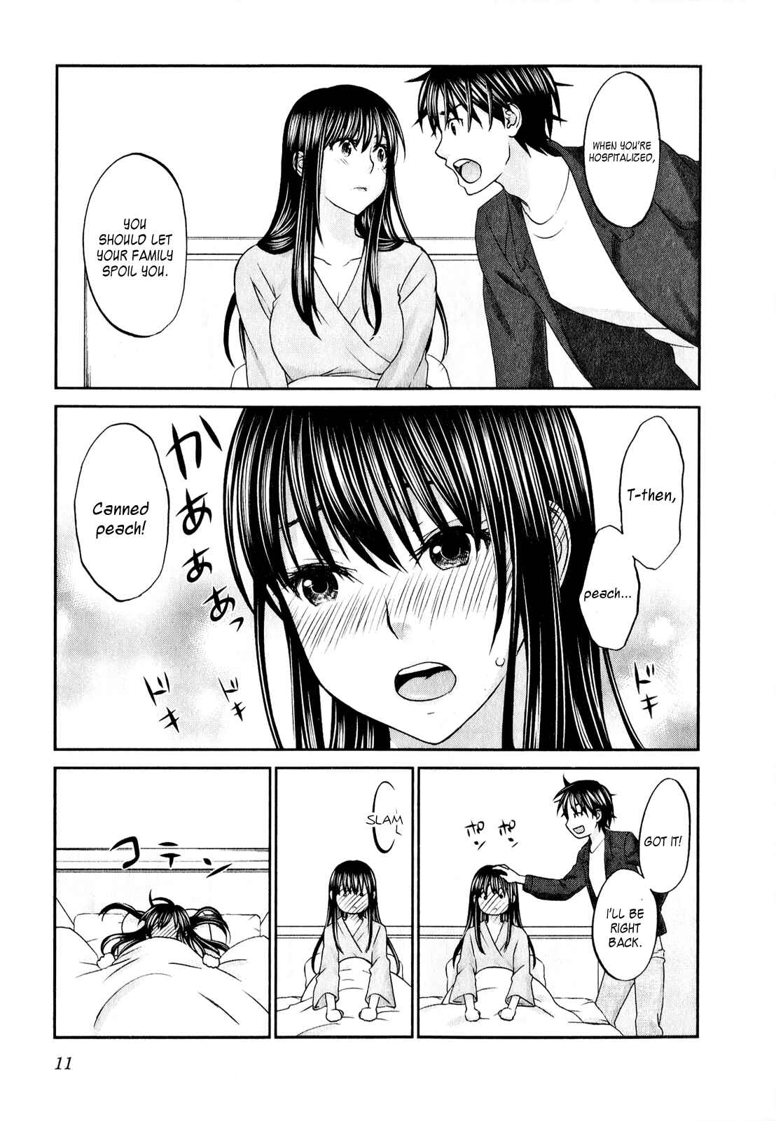 Page 12 Chapter 40 Seishun Pop!
