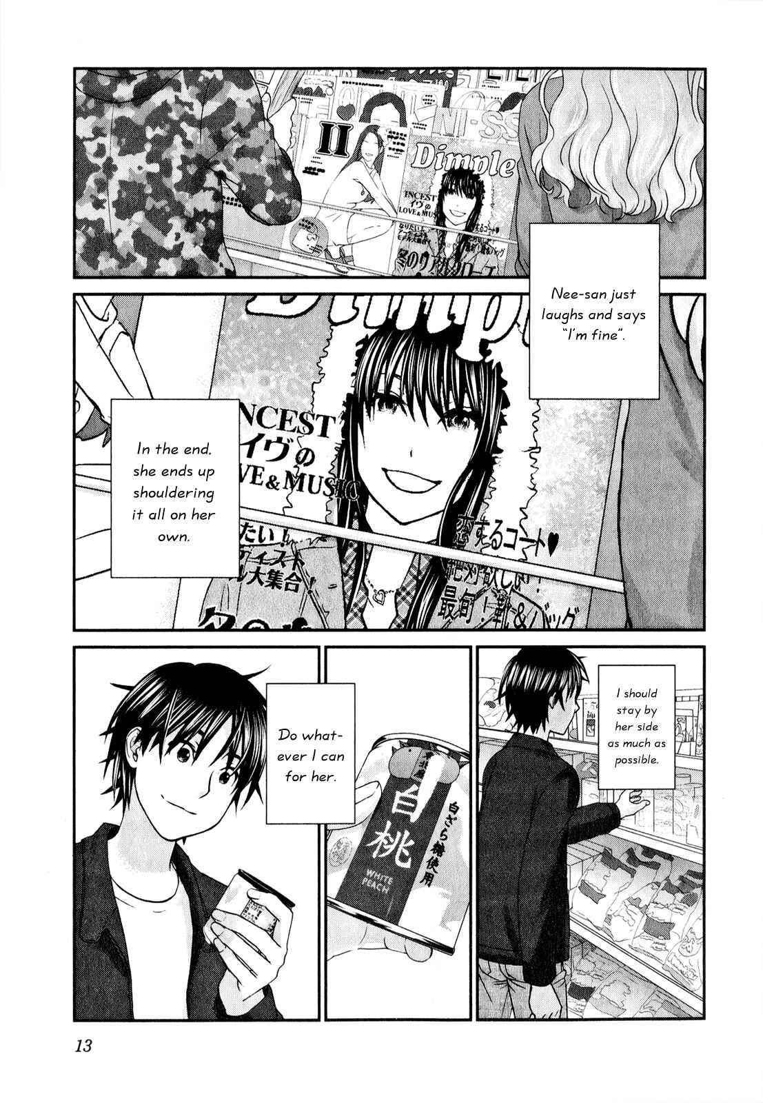 Page 14 Chapter 40 Seishun Pop!