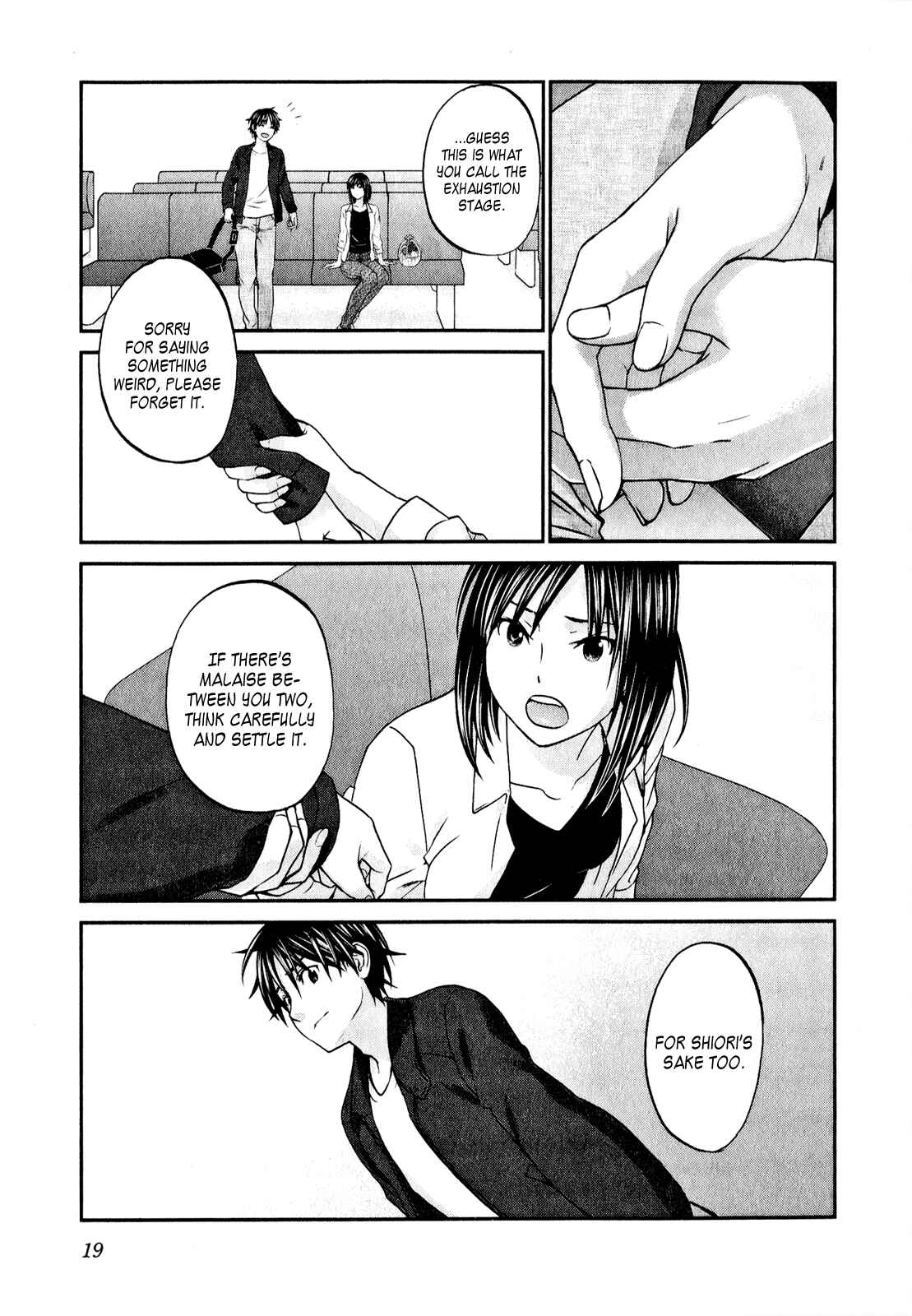 Page 20 Chapter 40 Seishun Pop!