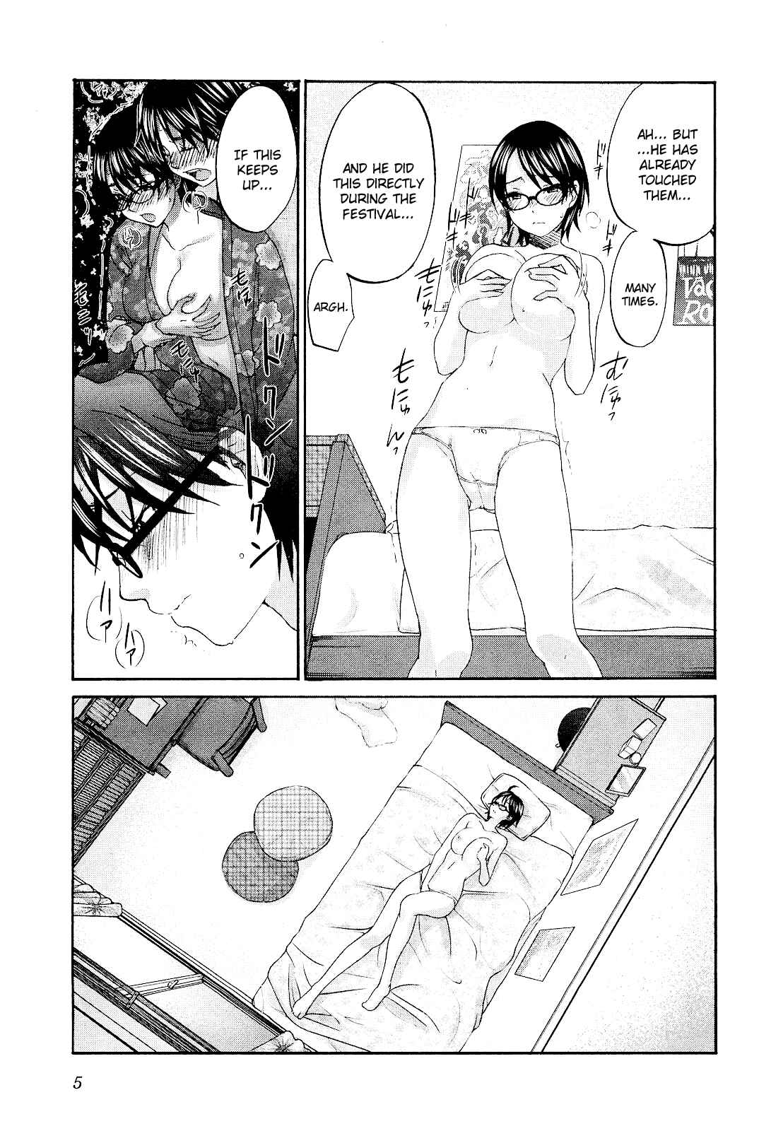 Page 11 Chapter 8 Seishun Pop!